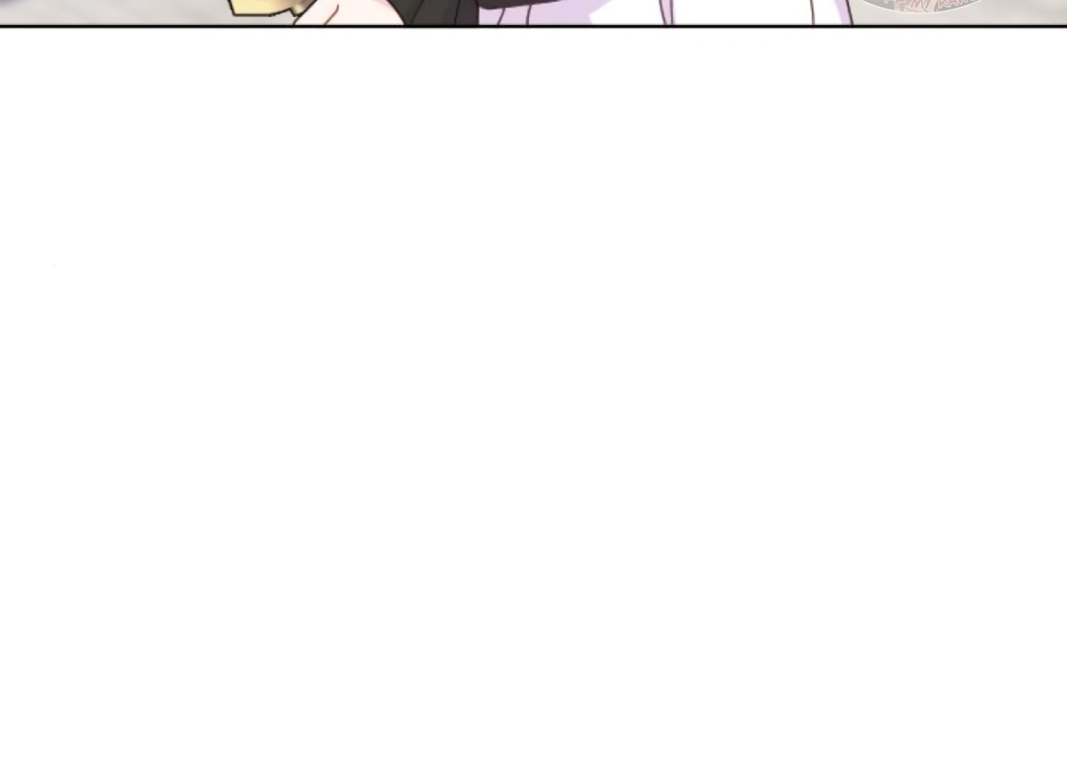 Fall in Love or Die Chapter 82 - Page 112