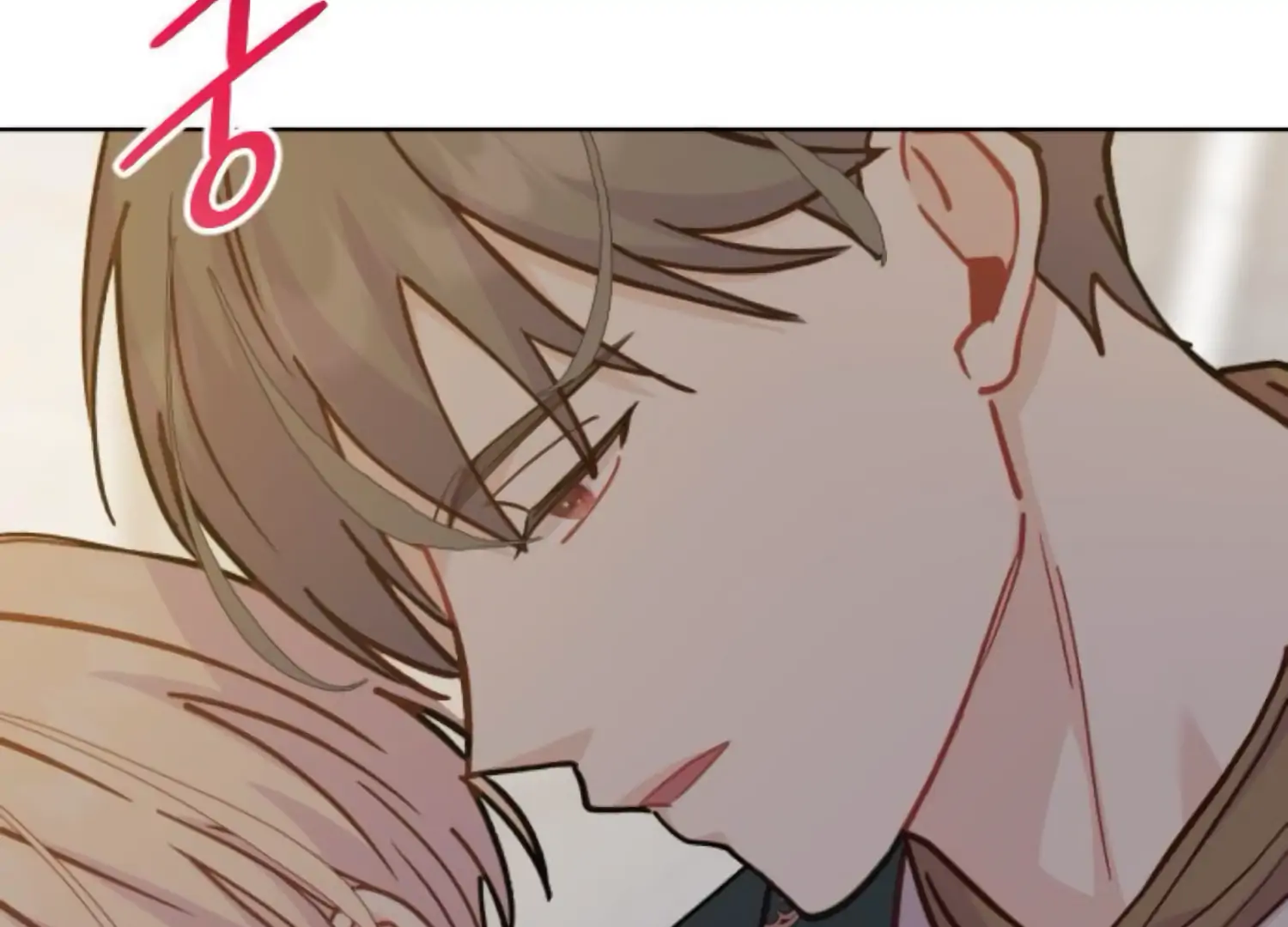 Fall in Love or Die Chapter 82 - Page 119