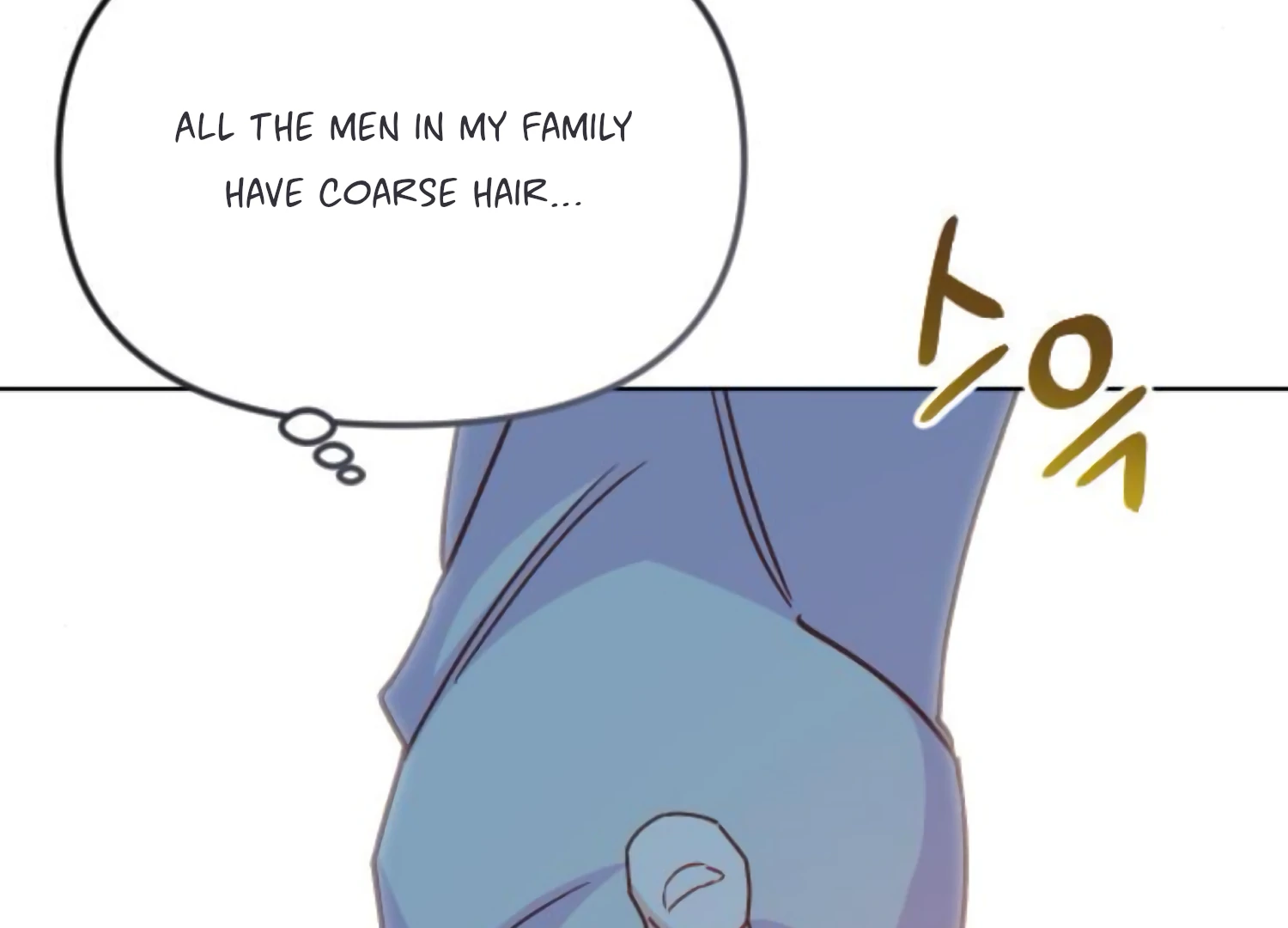 Fall in Love or Die Chapter 82 - Page 131