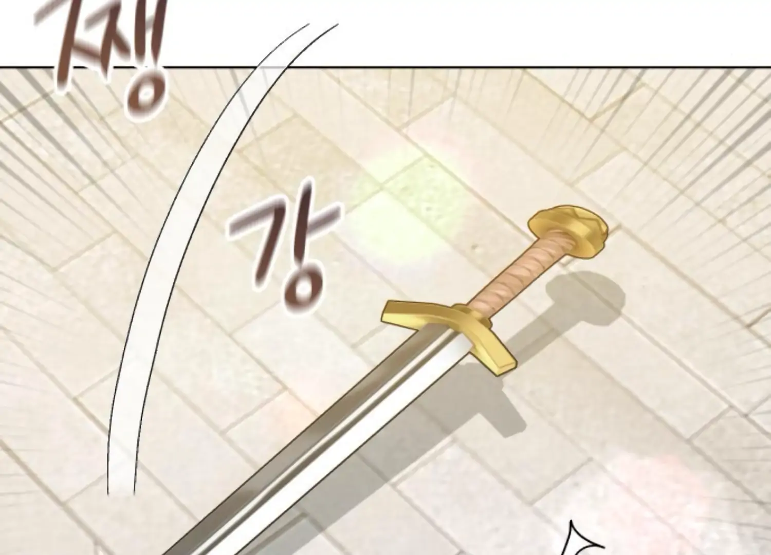Fall in Love or Die Chapter 82 - Page 139