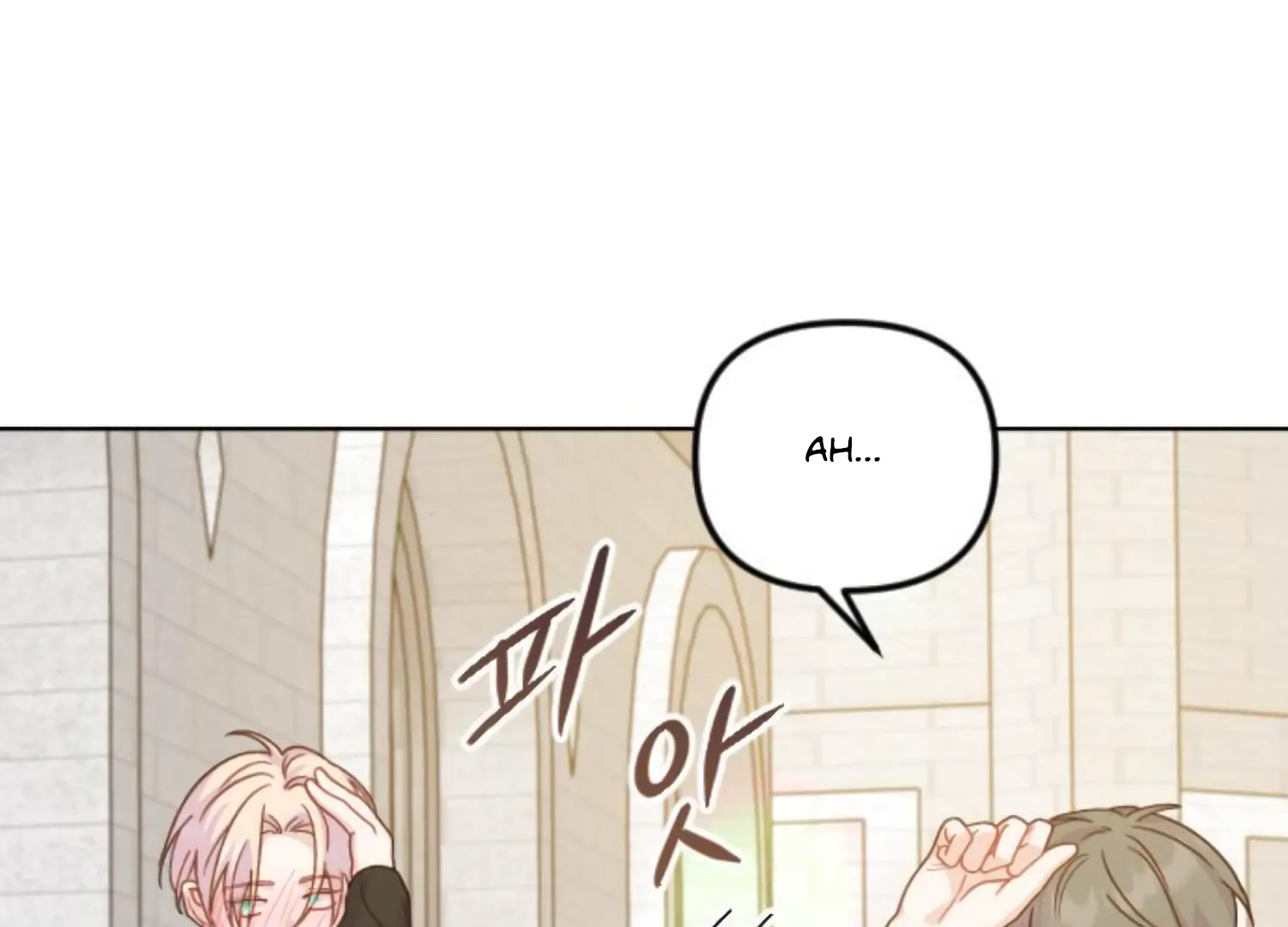 Fall in Love or Die Chapter 82 - Page 142