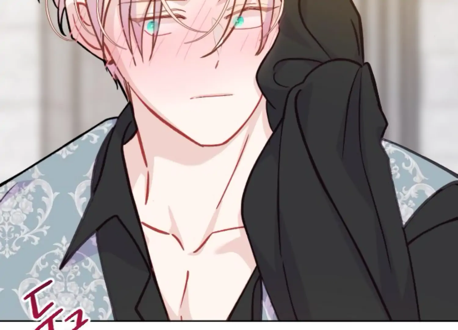 Fall in Love or Die Chapter 82 - Page 150