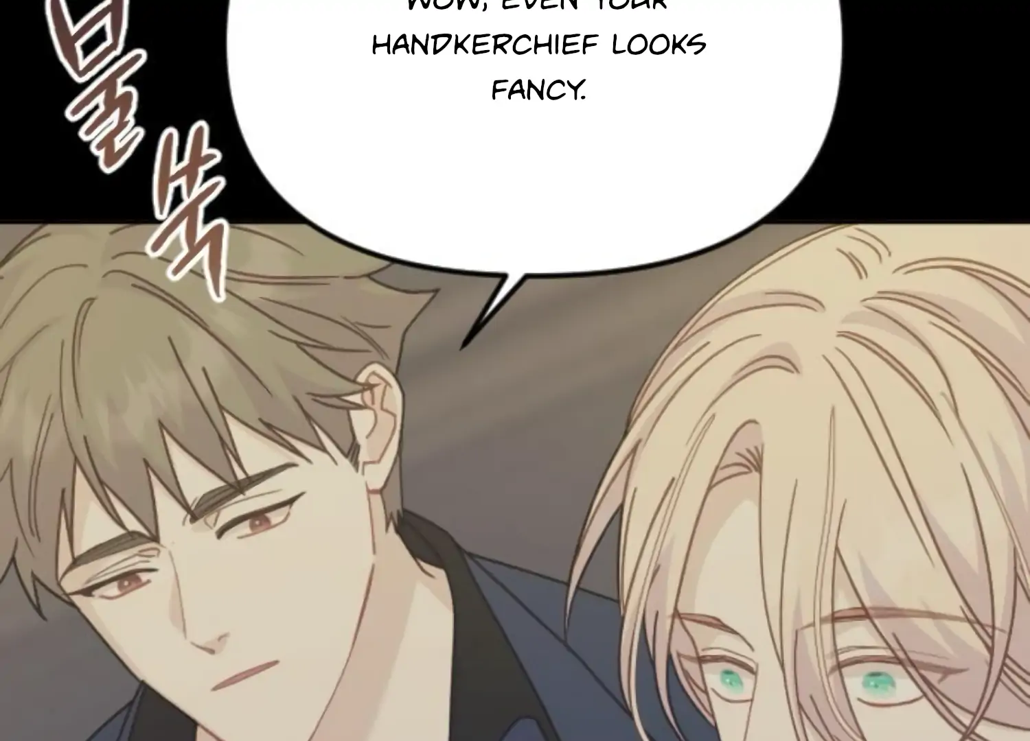 Fall in Love or Die Chapter 82 - Page 18