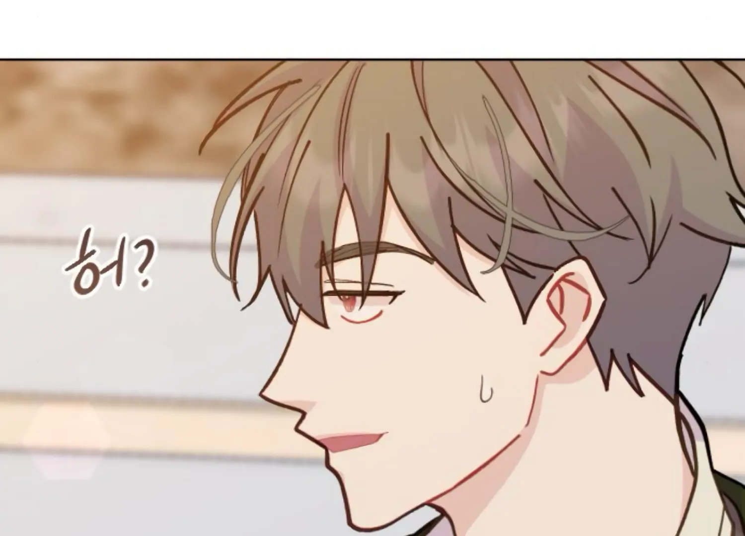 Fall in Love or Die Chapter 82 - Page 172