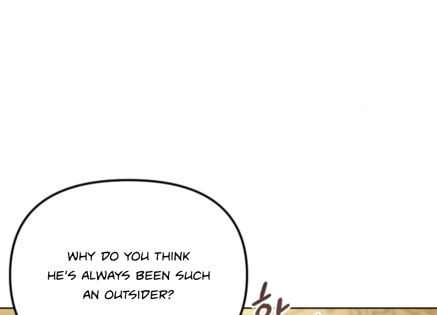 Fall in Love or Die Chapter 82 - Page 185