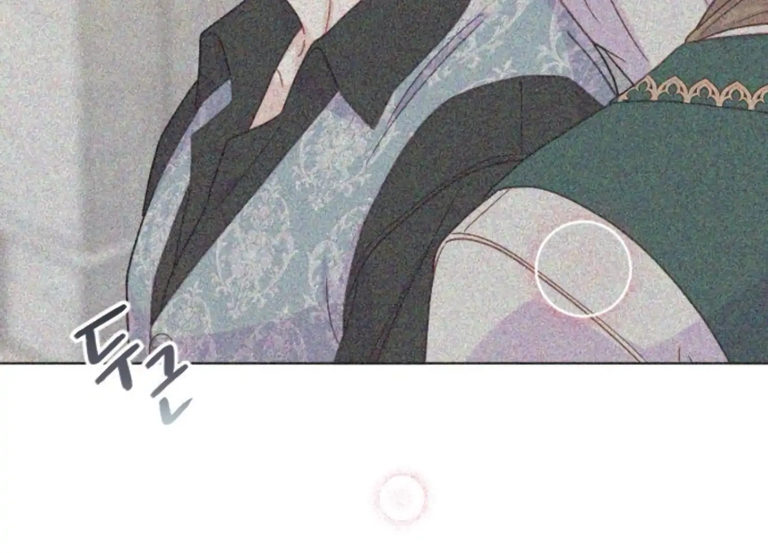 Fall in Love or Die Chapter 82 - Page 199