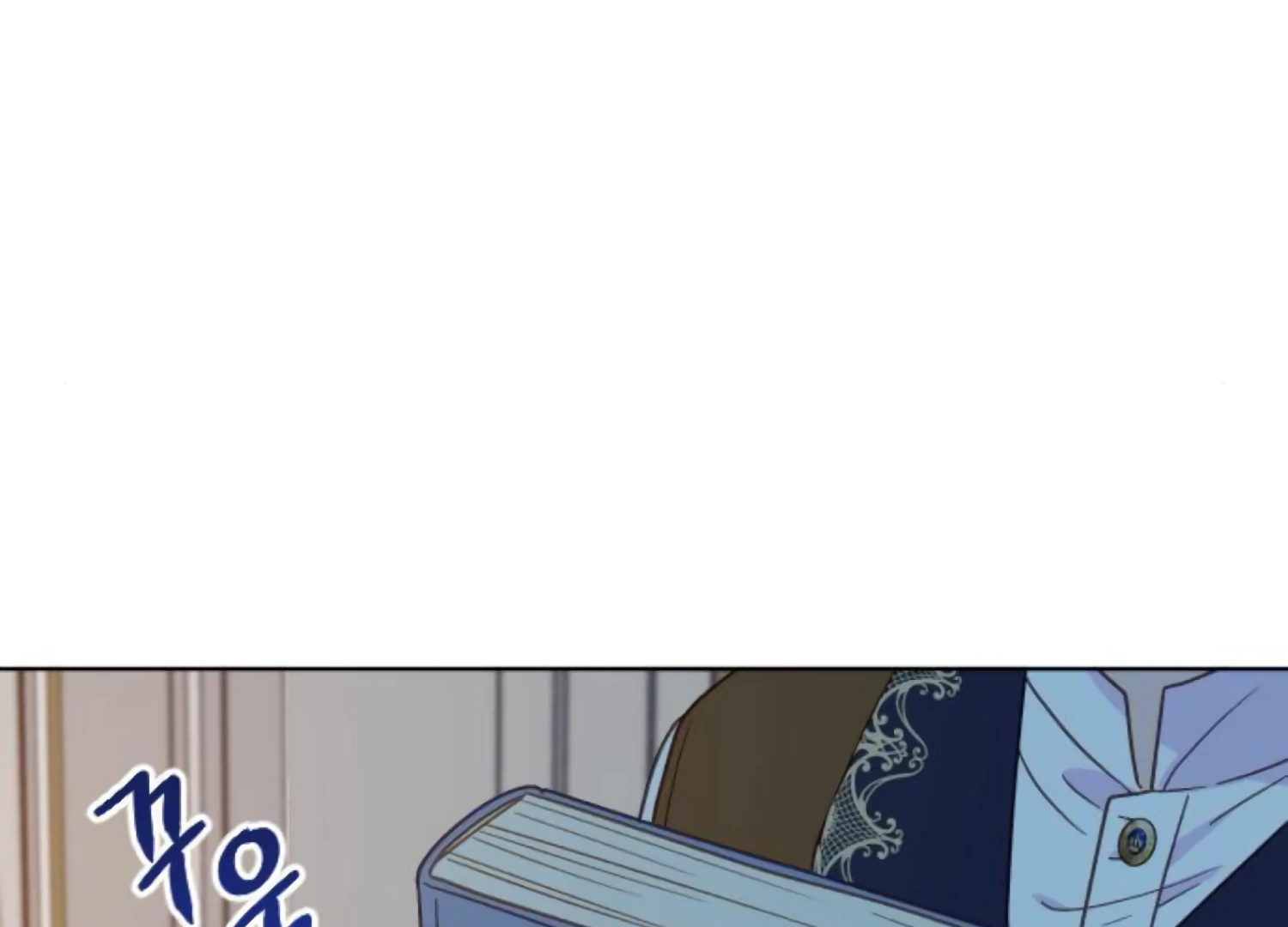 Fall in Love or Die Chapter 82 - Page 212