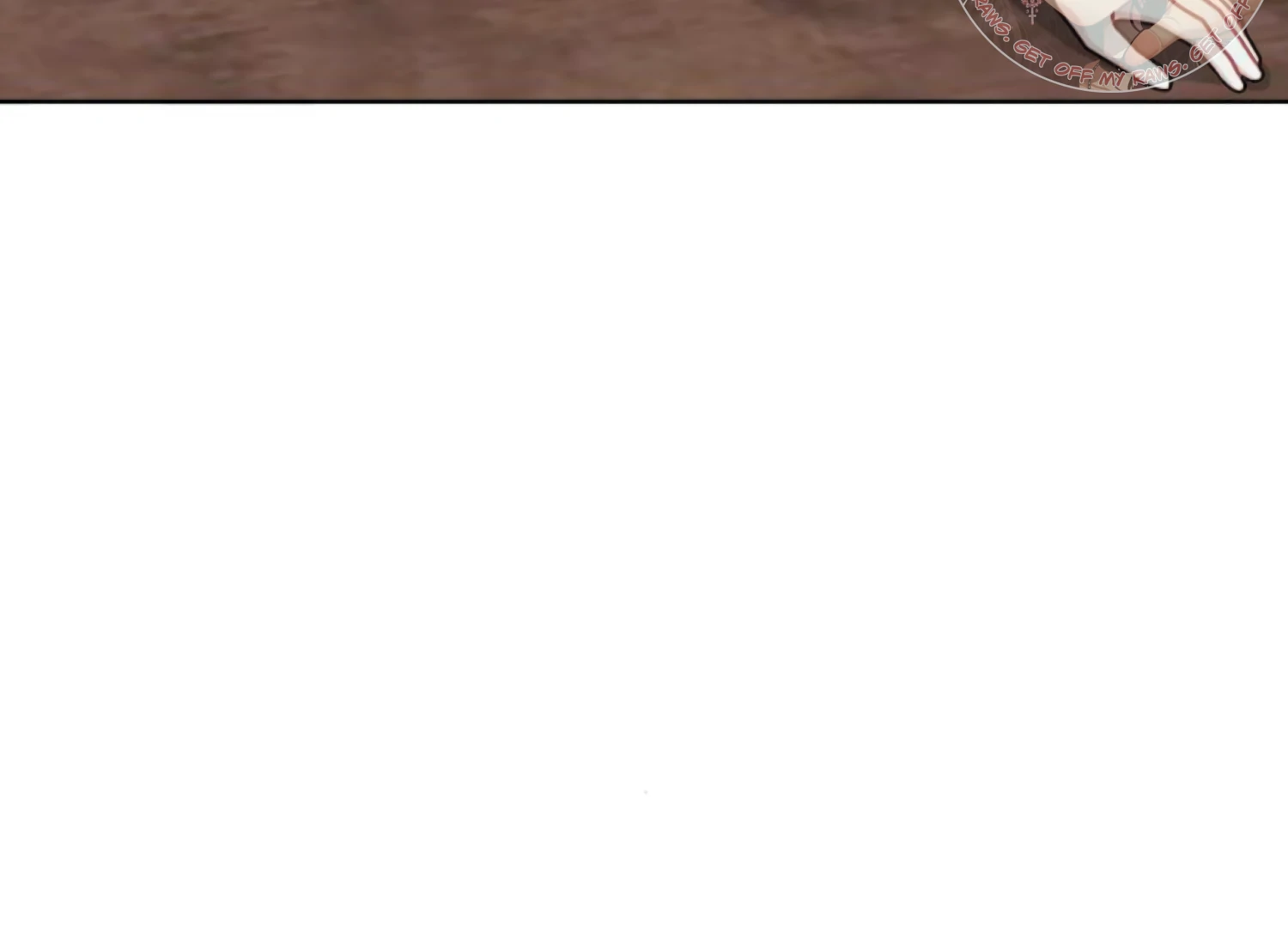Fall in Love or Die Chapter 82 - Page 224