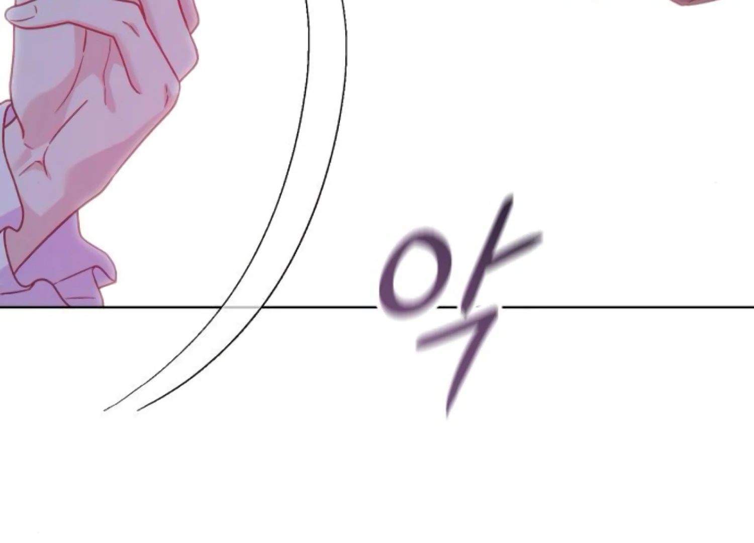 Fall in Love or Die Chapter 82 - Page 226