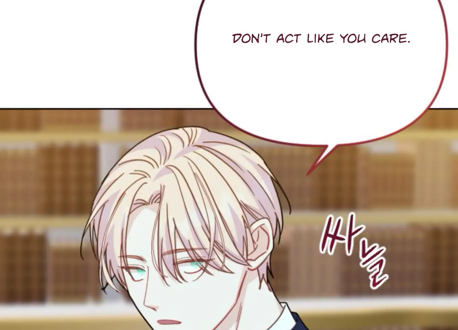 Fall in Love or Die Chapter 82 - Page 228