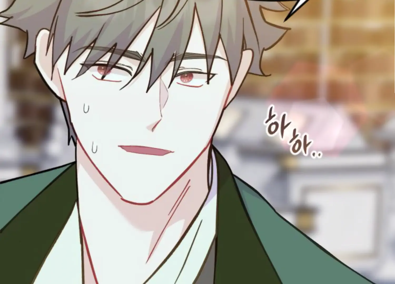 Fall in Love or Die Chapter 82 - Page 238