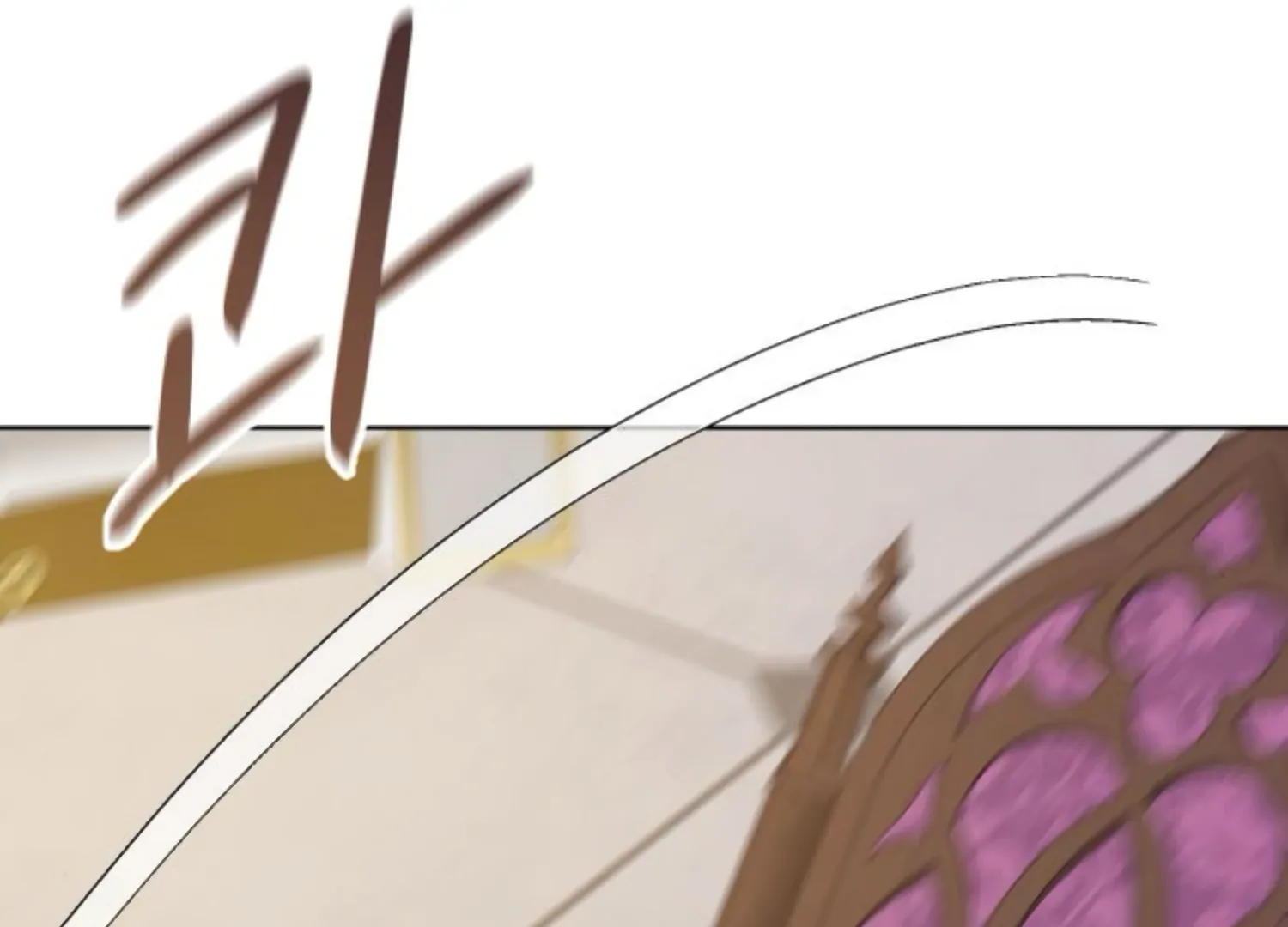 Fall in Love or Die Chapter 82 - Page 249