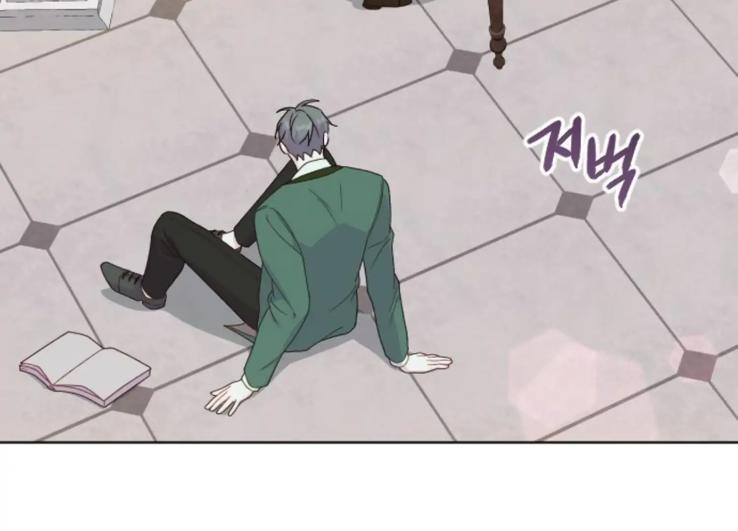 Fall in Love or Die Chapter 82 - Page 262