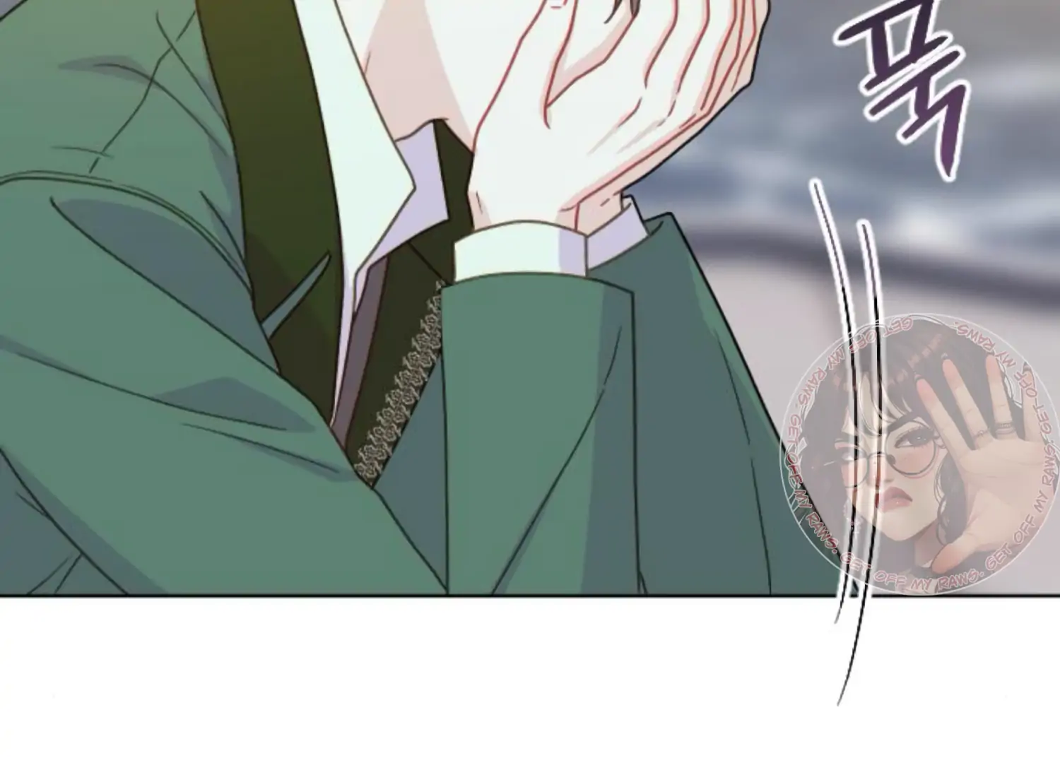 Fall in Love or Die Chapter 82 - Page 269