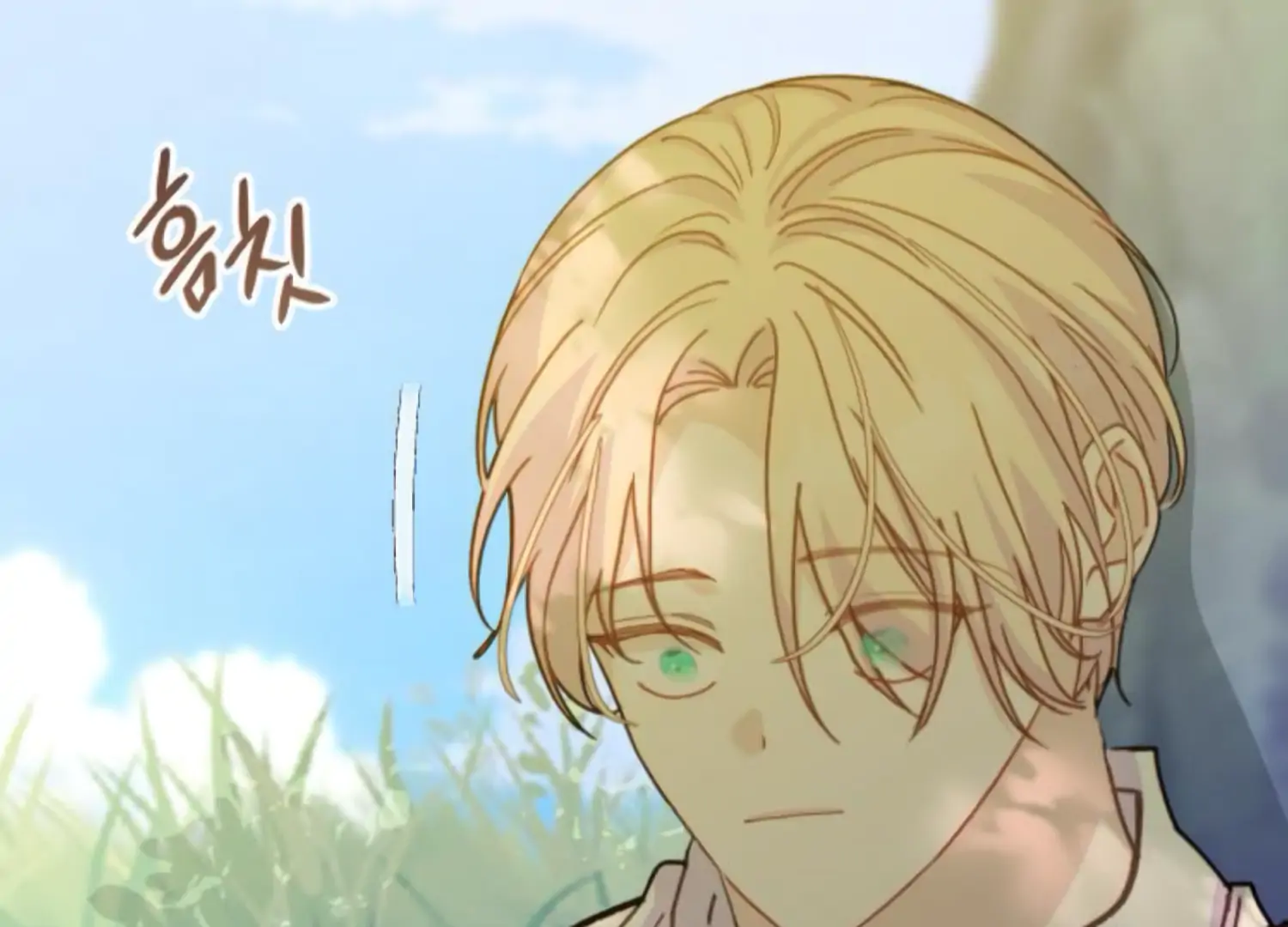 Fall in Love or Die Chapter 82 - Page 28