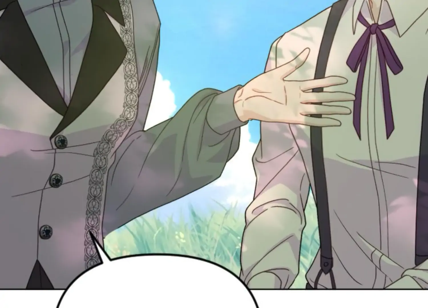 Fall in Love or Die Chapter 82 - Page 55