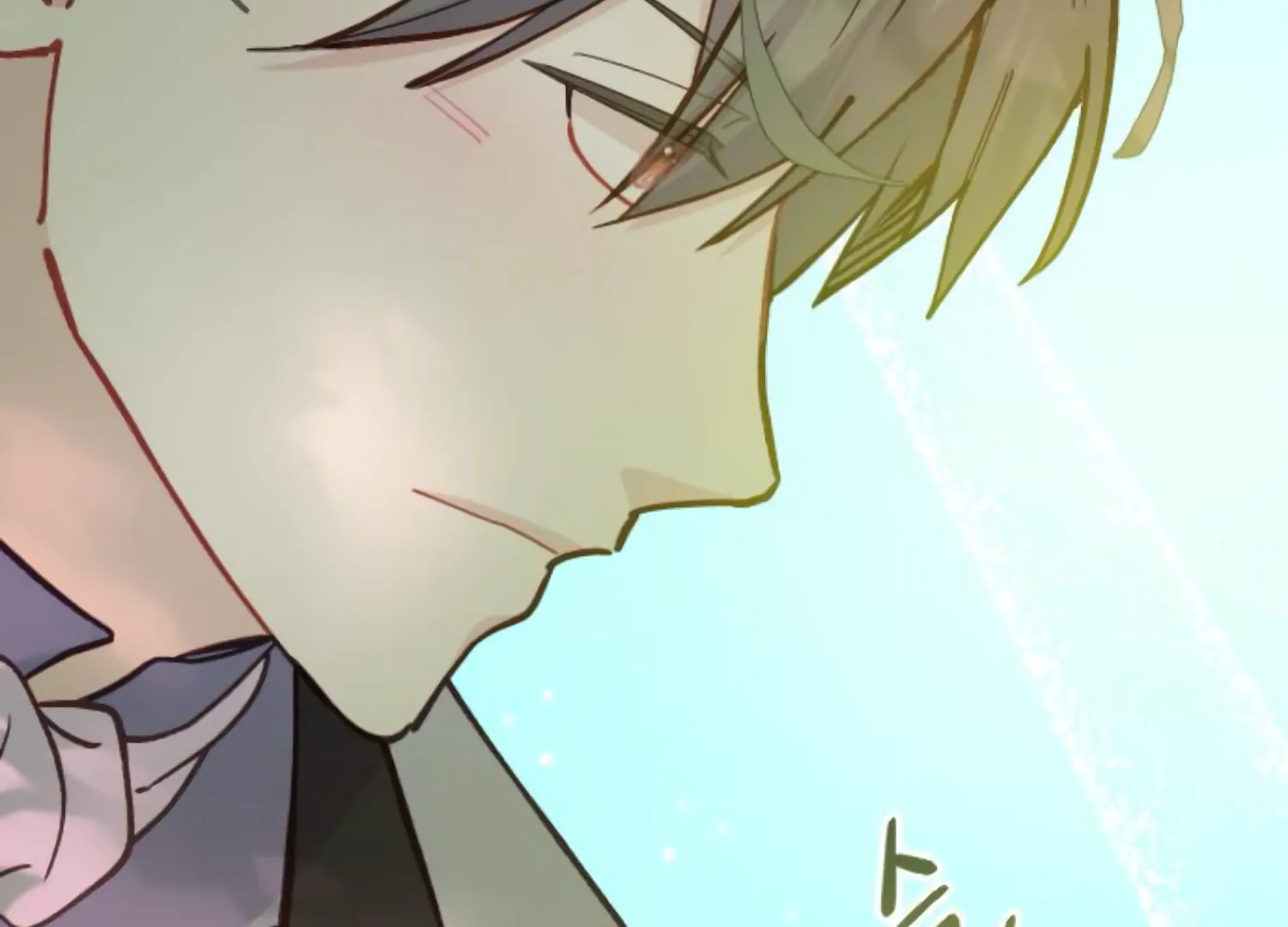 Fall in Love or Die Chapter 82 - Page 63