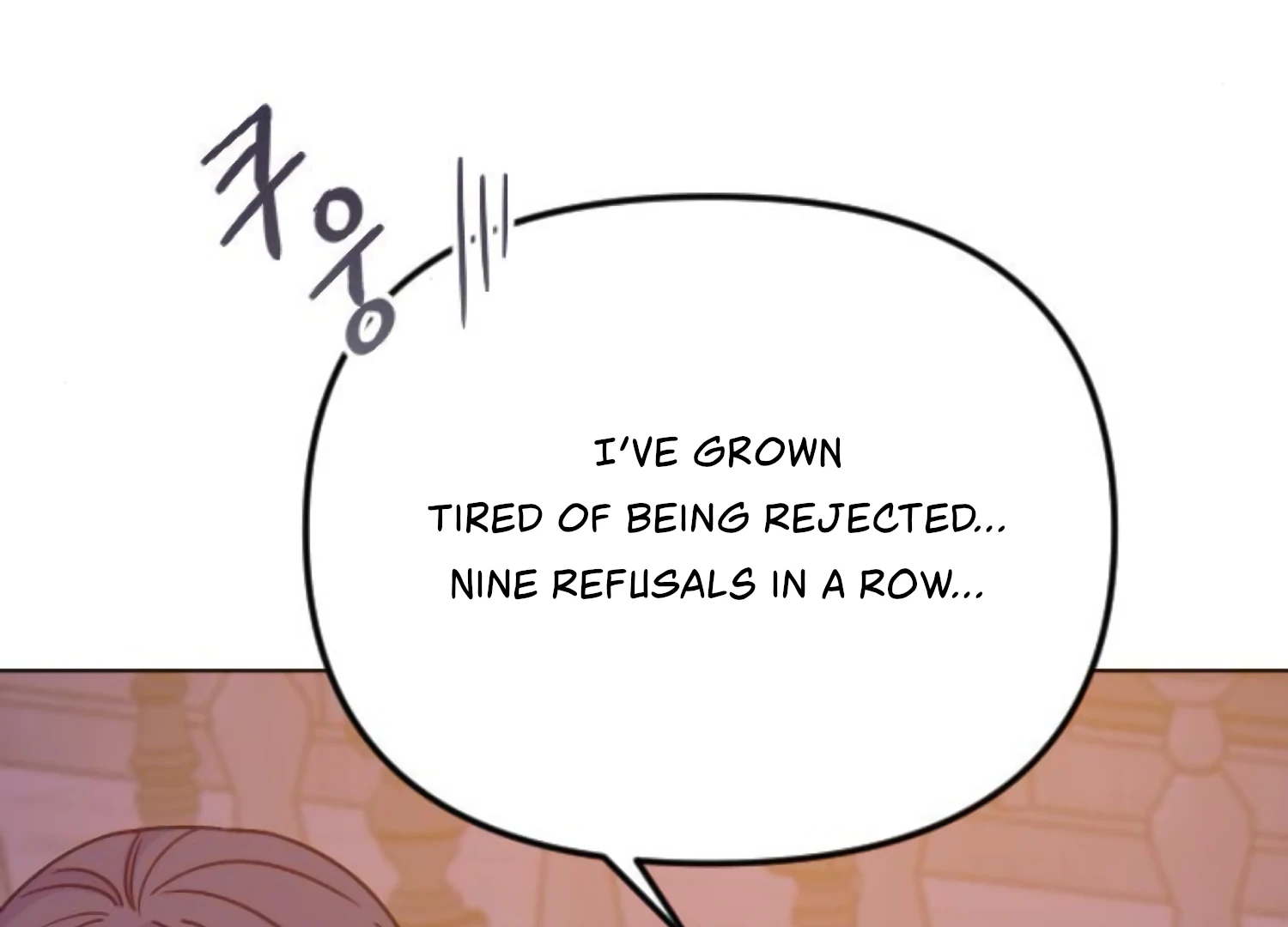 Fall in Love or Die Chapter 83 - Page 142