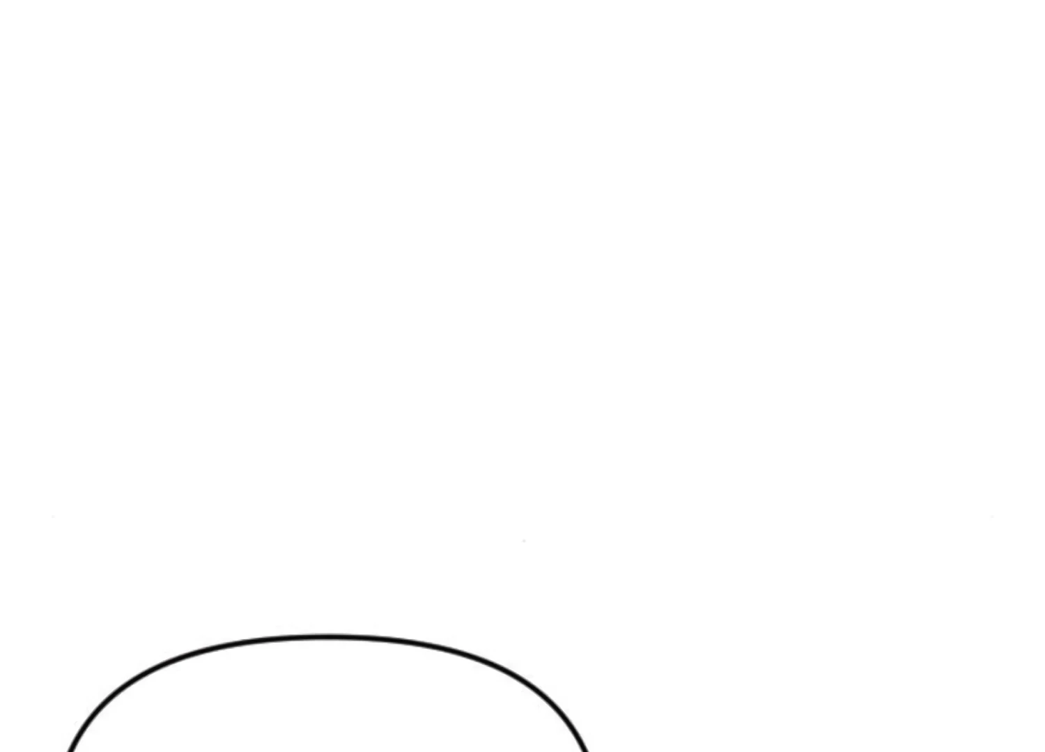 Fall in Love or Die Chapter 83 - Page 145