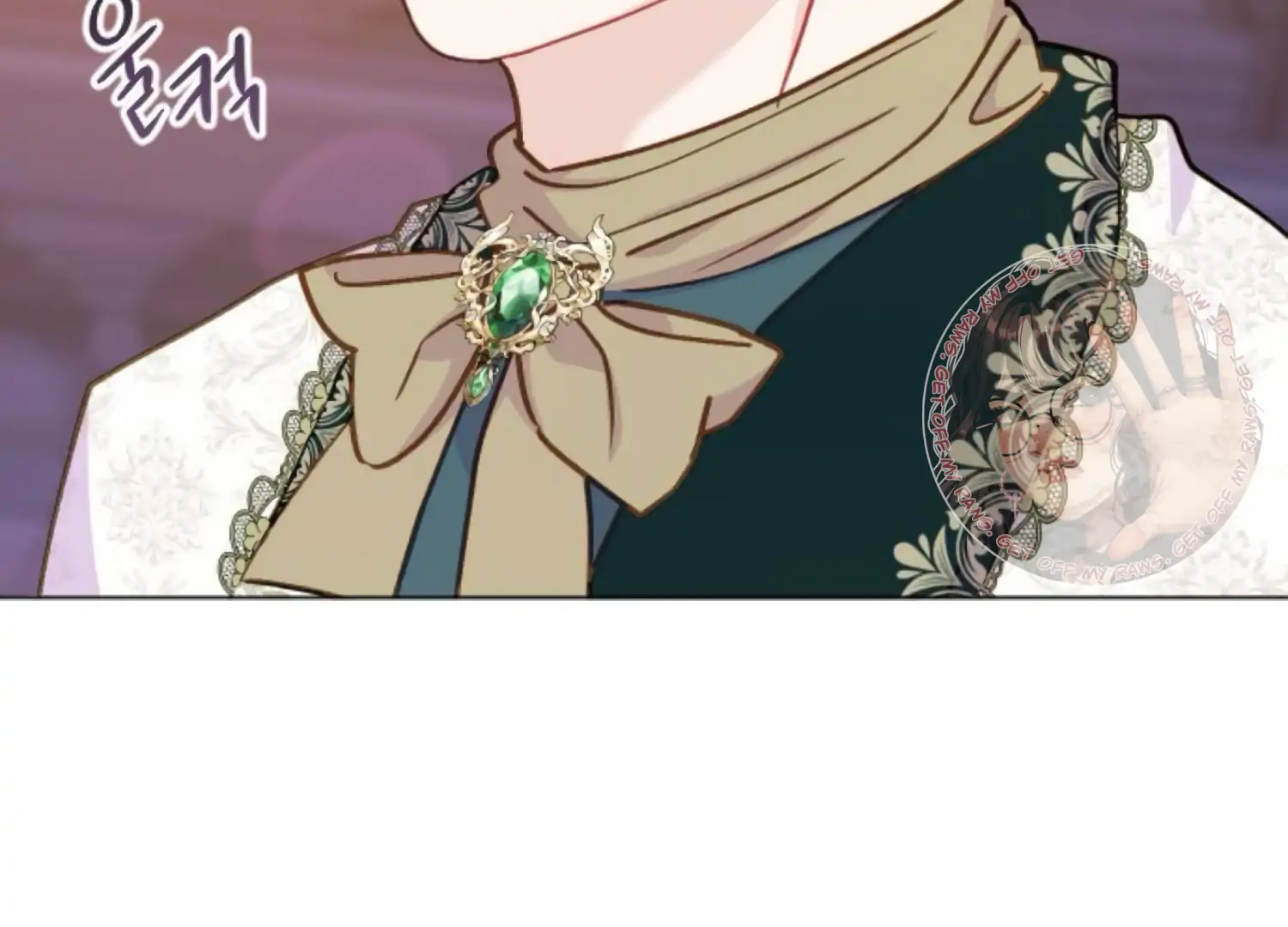 Fall in Love or Die Chapter 83 - Page 161