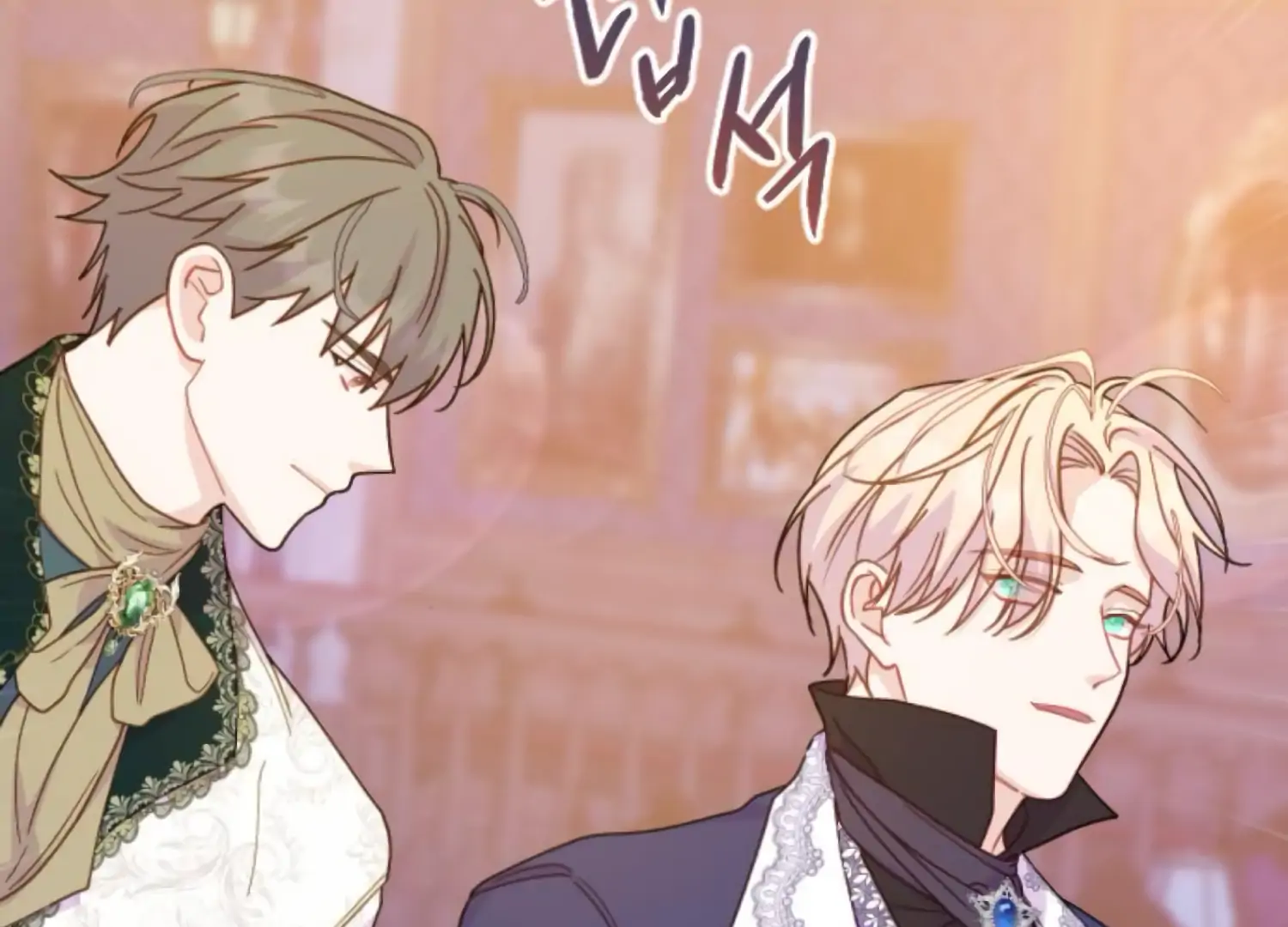Fall in Love or Die Chapter 83 - Page 166