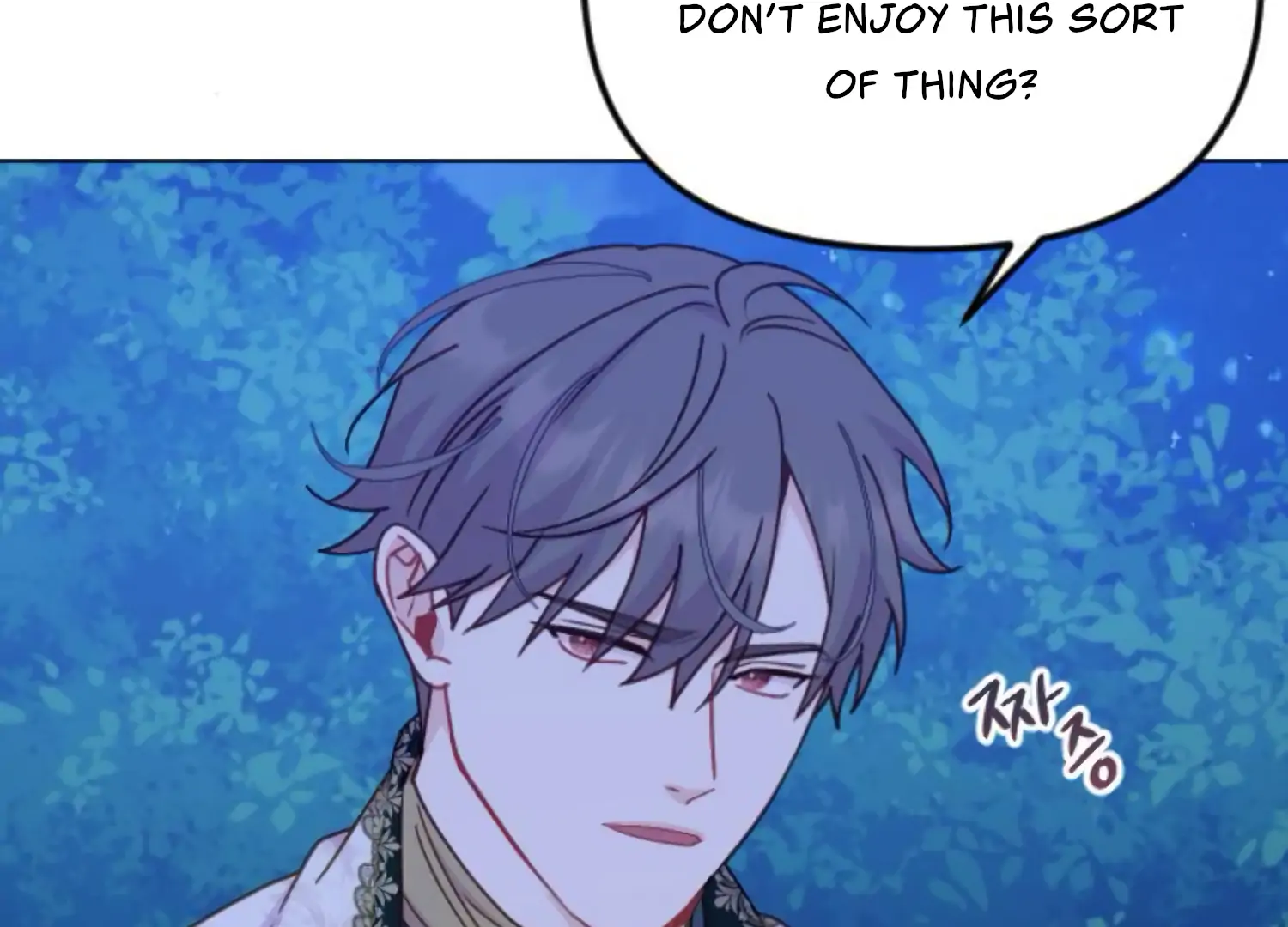 Fall in Love or Die Chapter 83 - Page 183