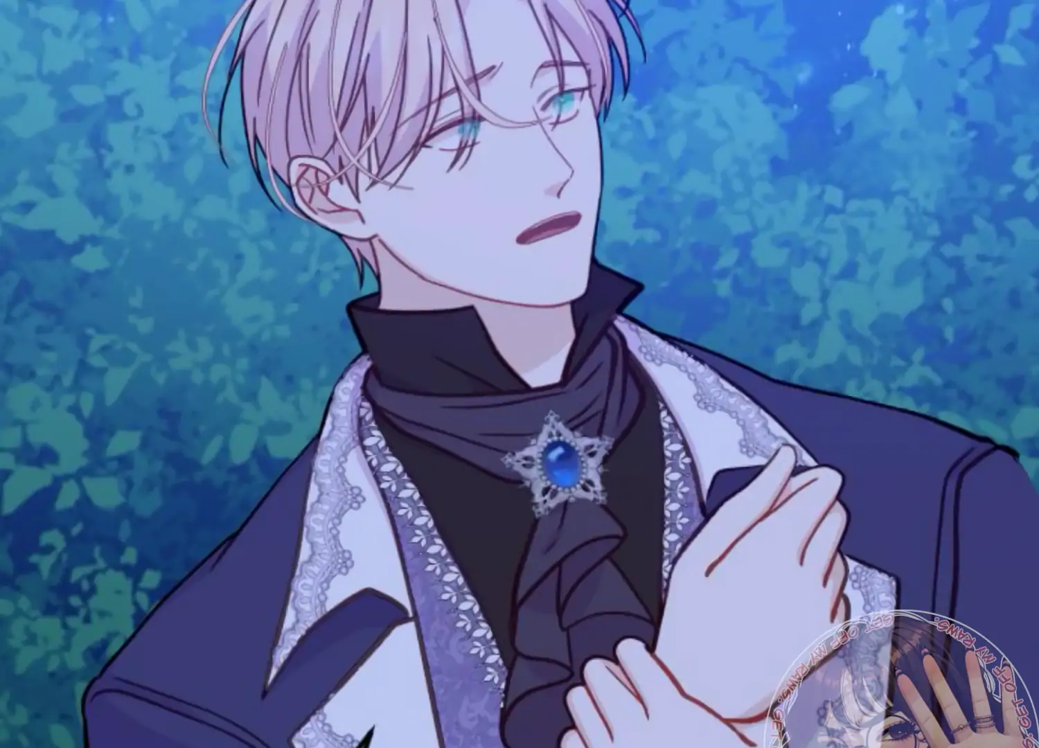 Fall in Love or Die Chapter 83 - Page 191