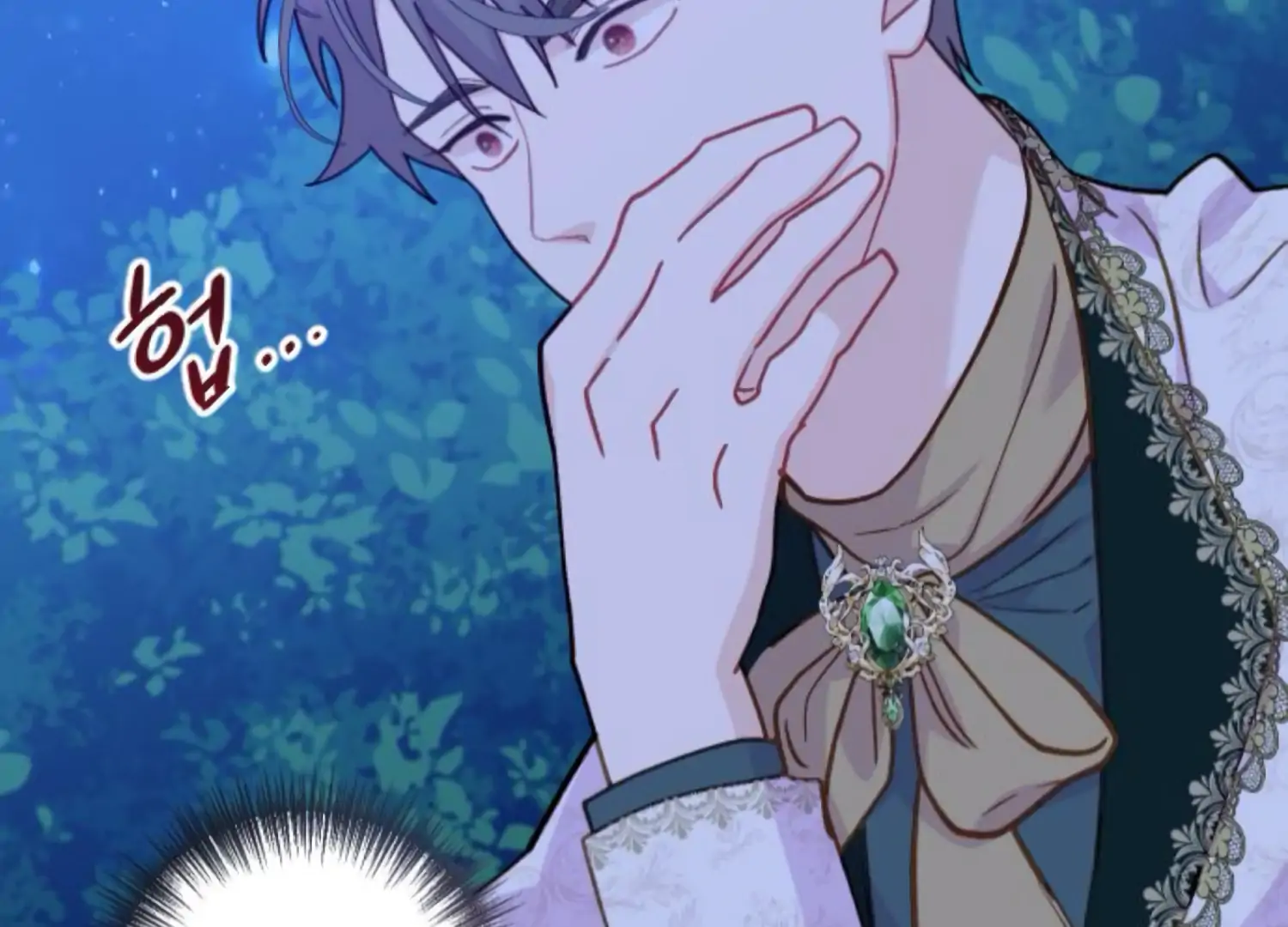 Fall in Love or Die Chapter 83 - Page 215