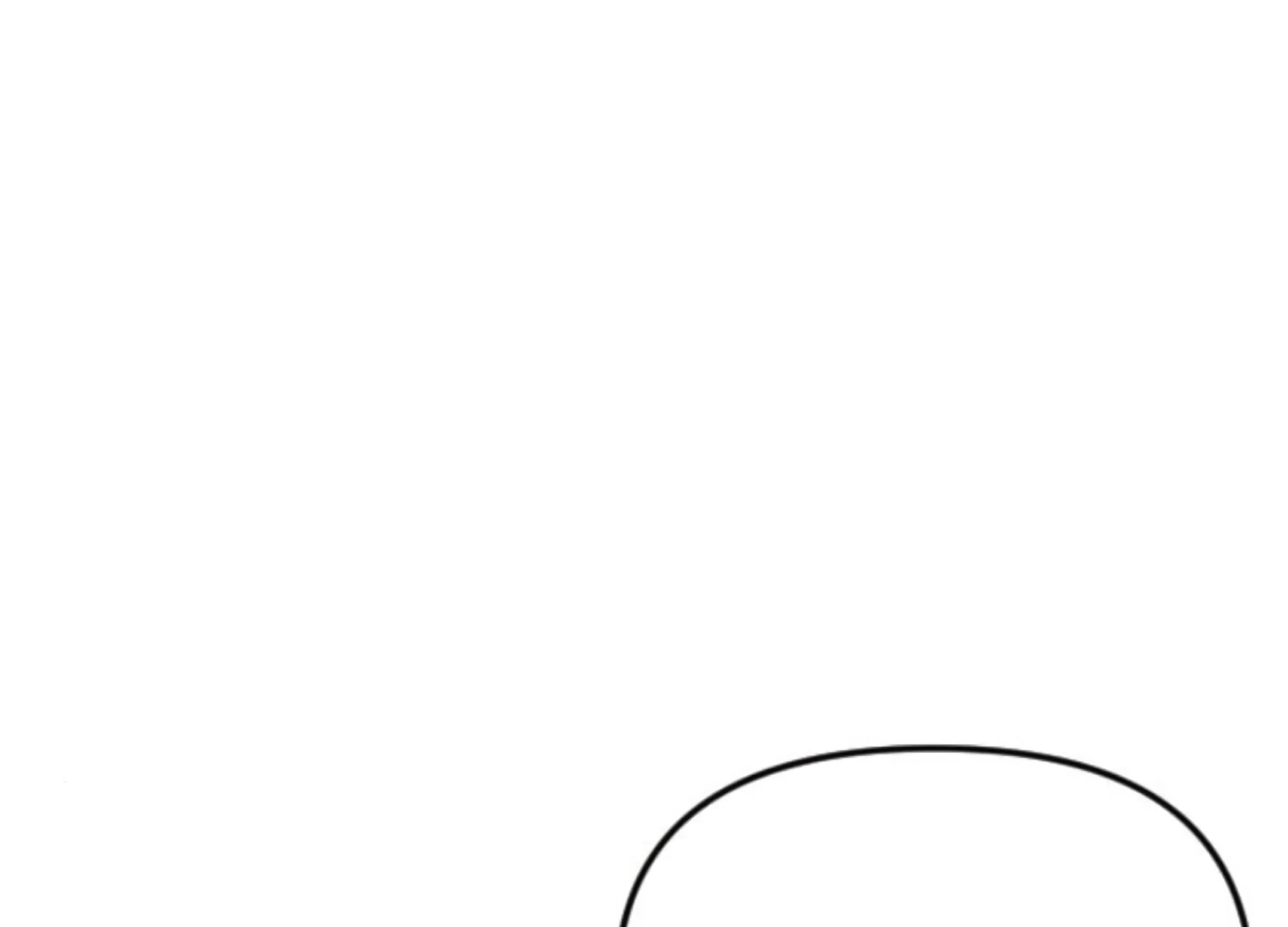Fall in Love or Die Chapter 83 - Page 220