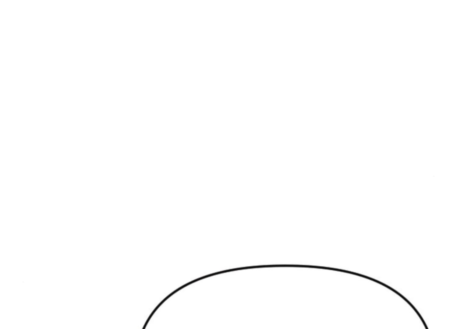 Fall in Love or Die Chapter 83 - Page 236
