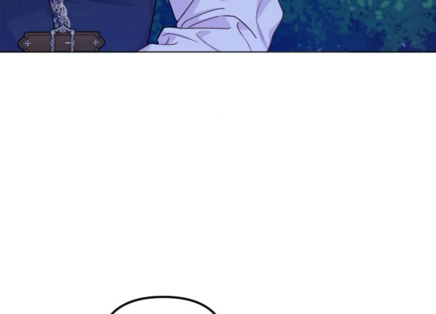 Fall in Love or Die Chapter 83 - Page 83