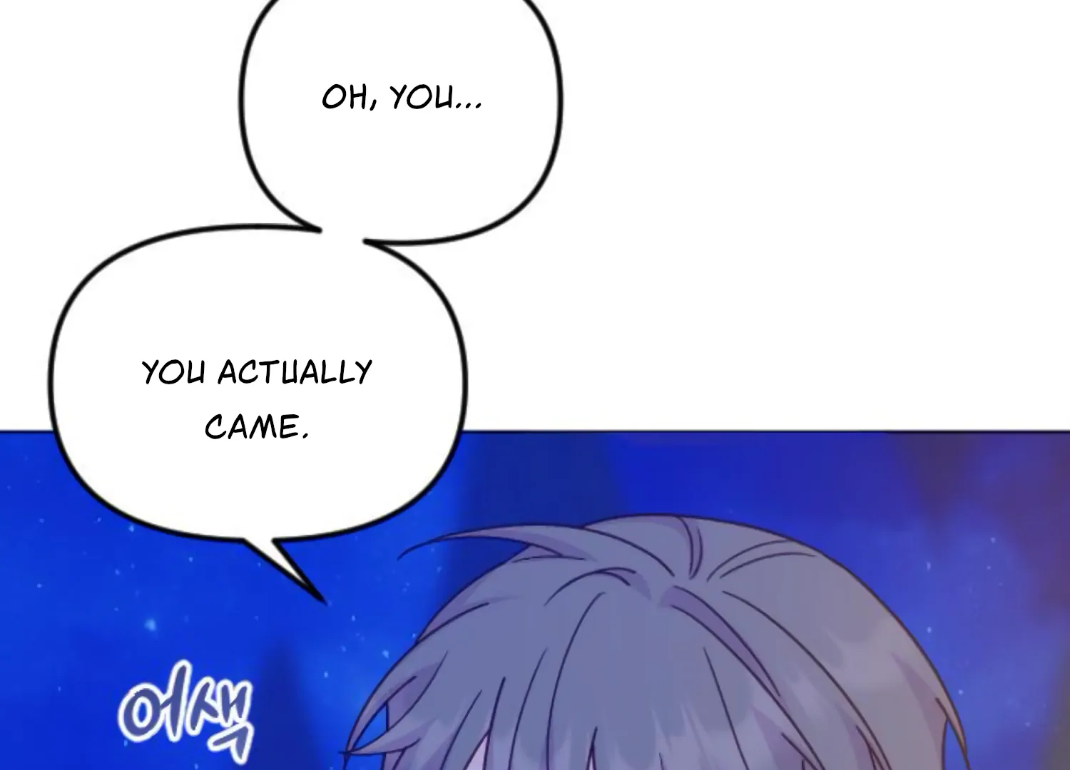 Fall in Love or Die Chapter 83 - Page 84