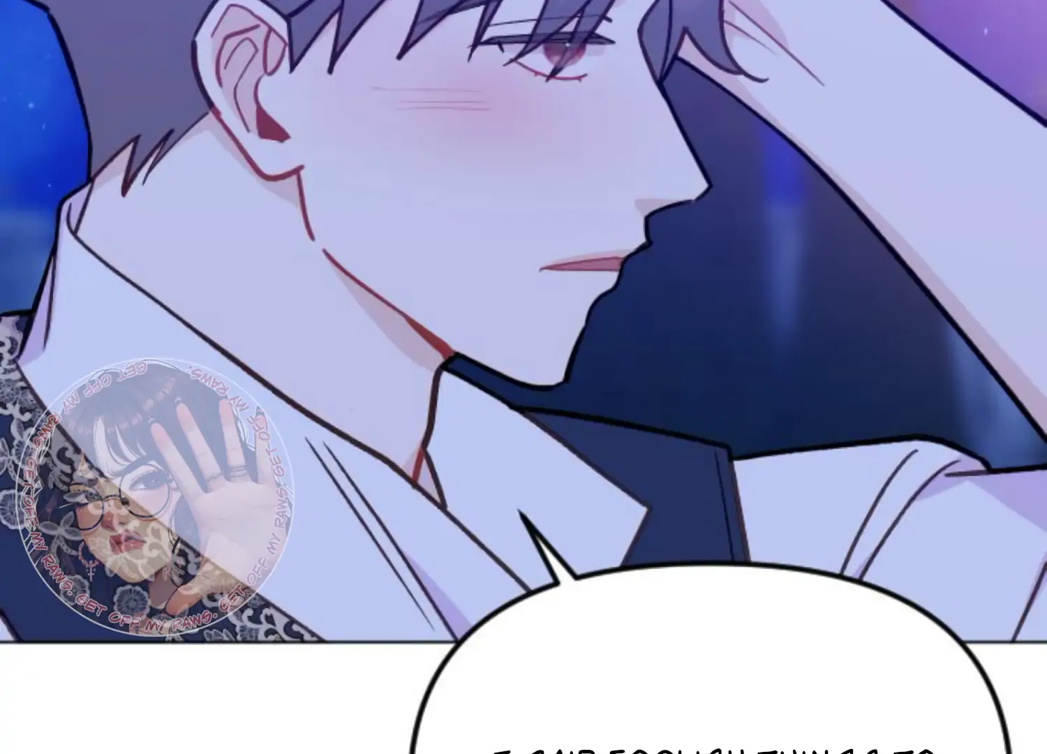 Fall in Love or Die Chapter 83 - Page 99