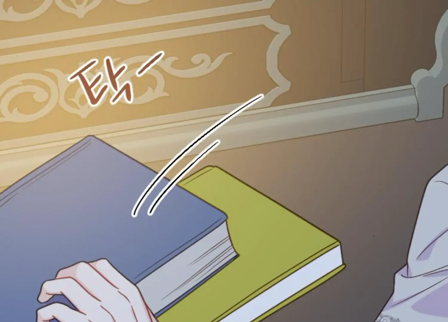 Fall in Love or Die Chapter 84 - Page 112