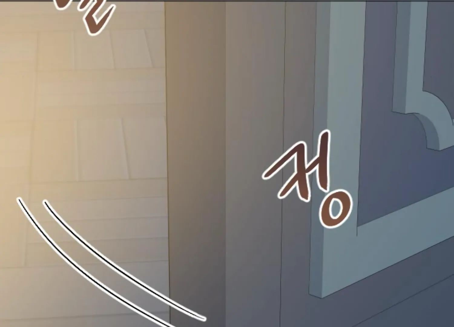 Fall in Love or Die Chapter 84 - Page 123