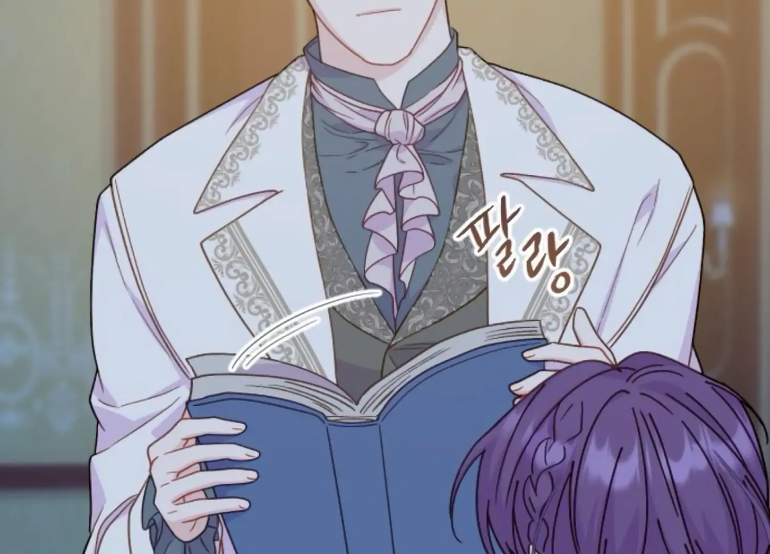 Fall in Love or Die Chapter 84 - Page 139