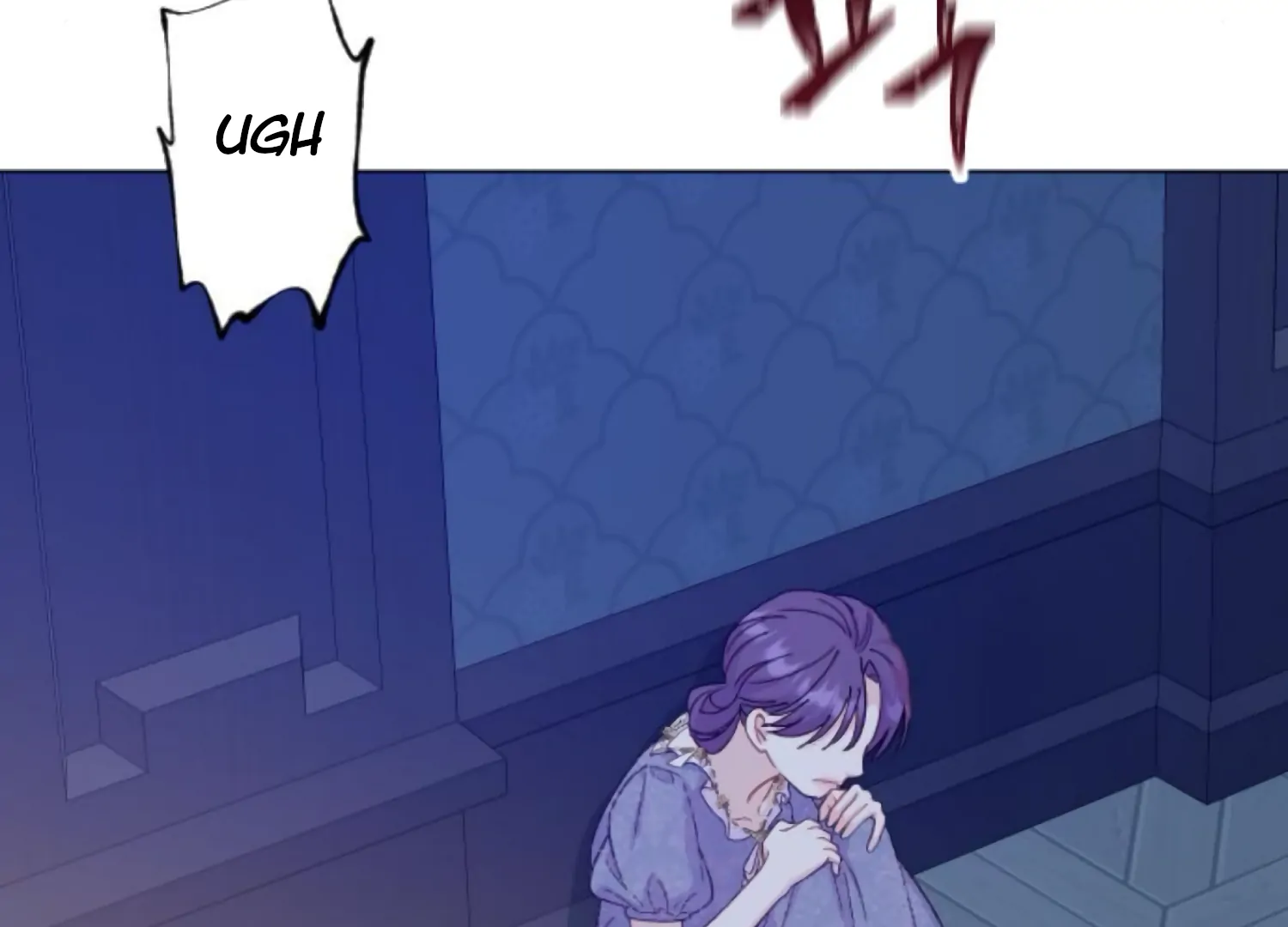 Fall in Love or Die Chapter 84 - Page 155