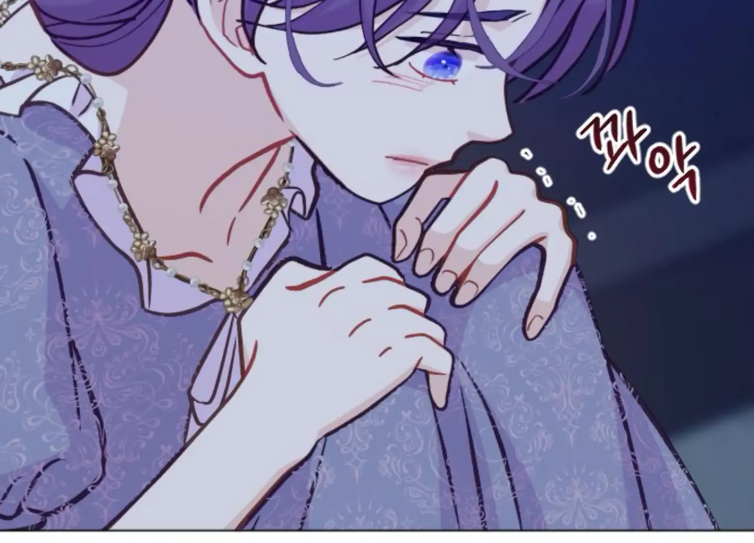 Fall in Love or Die Chapter 84 - Page 159