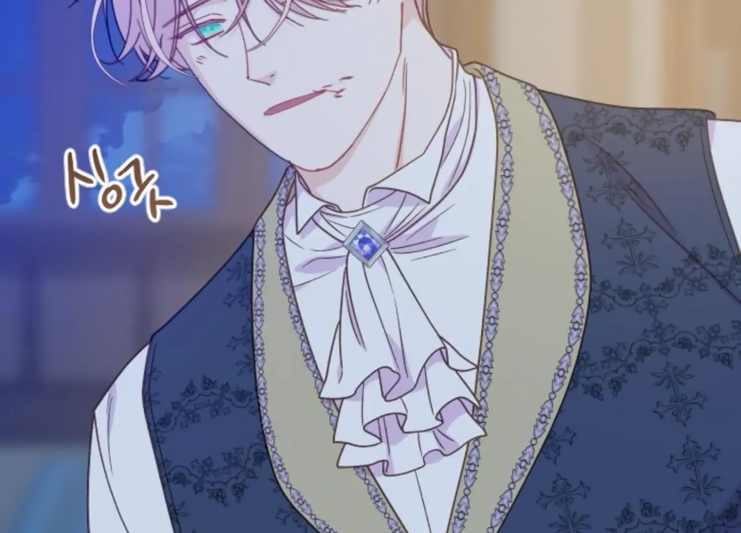Fall in Love or Die Chapter 84 - Page 165