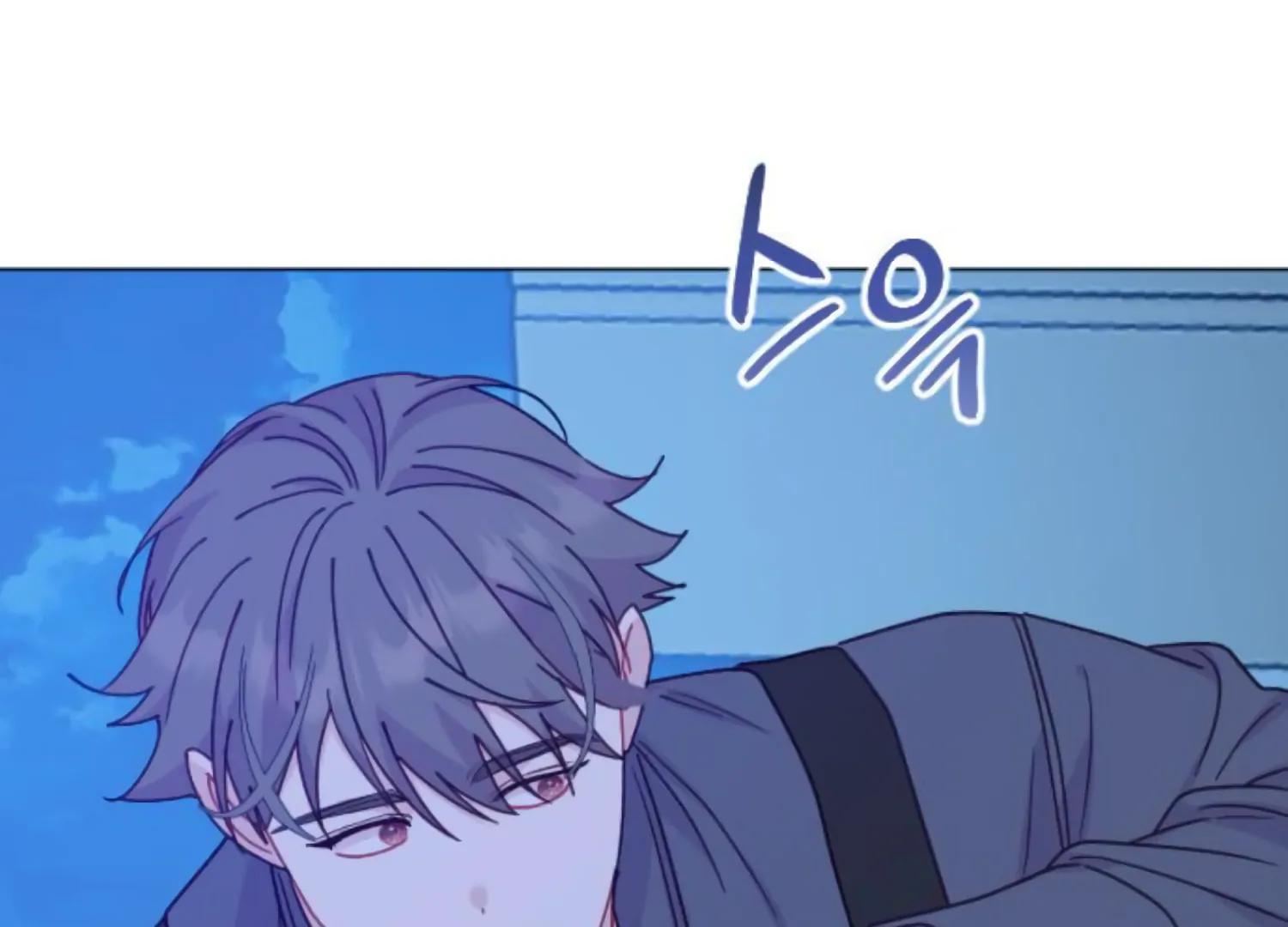 Fall in Love or Die Chapter 84 - Page 185