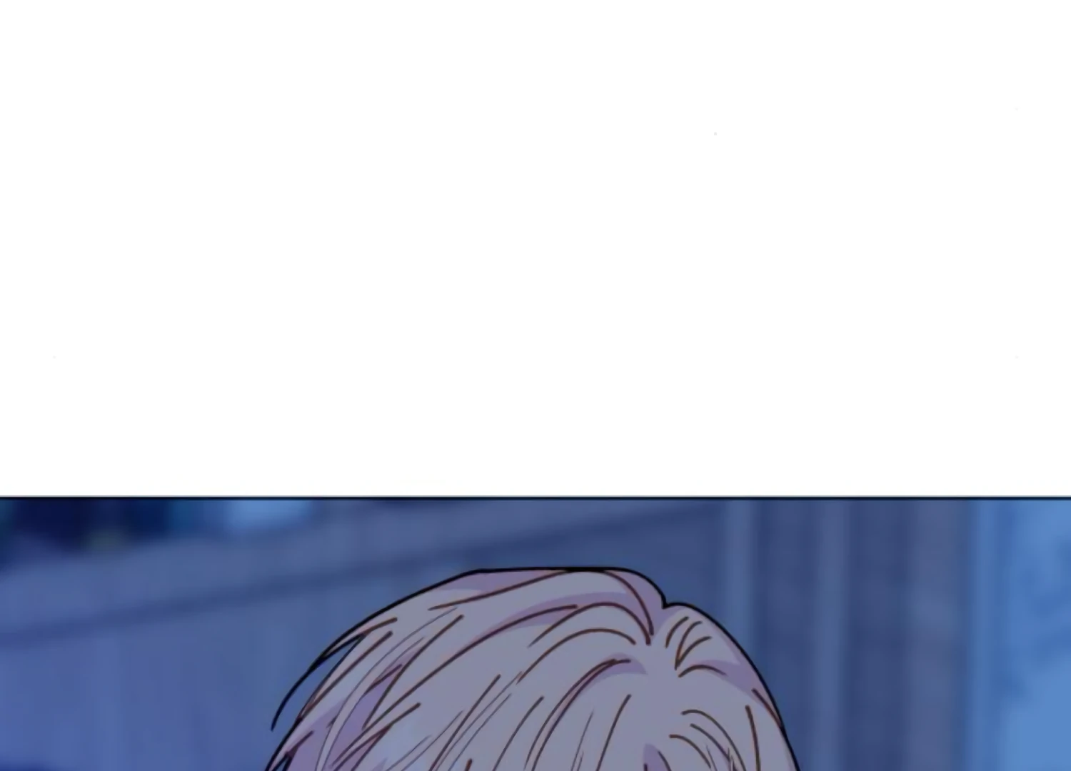 Fall in Love or Die Chapter 84 - Page 191