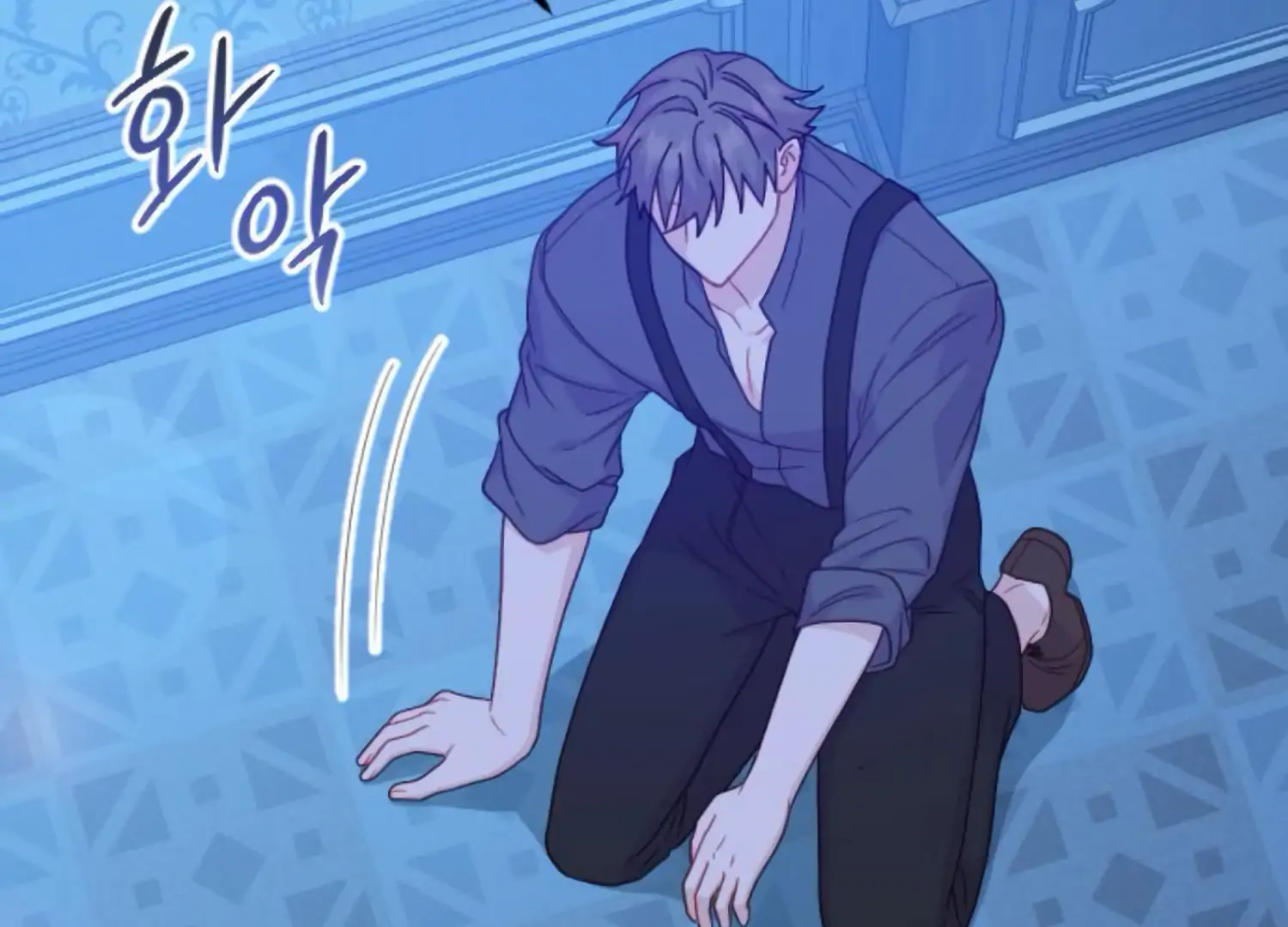 Fall in Love or Die Chapter 84 - Page 195