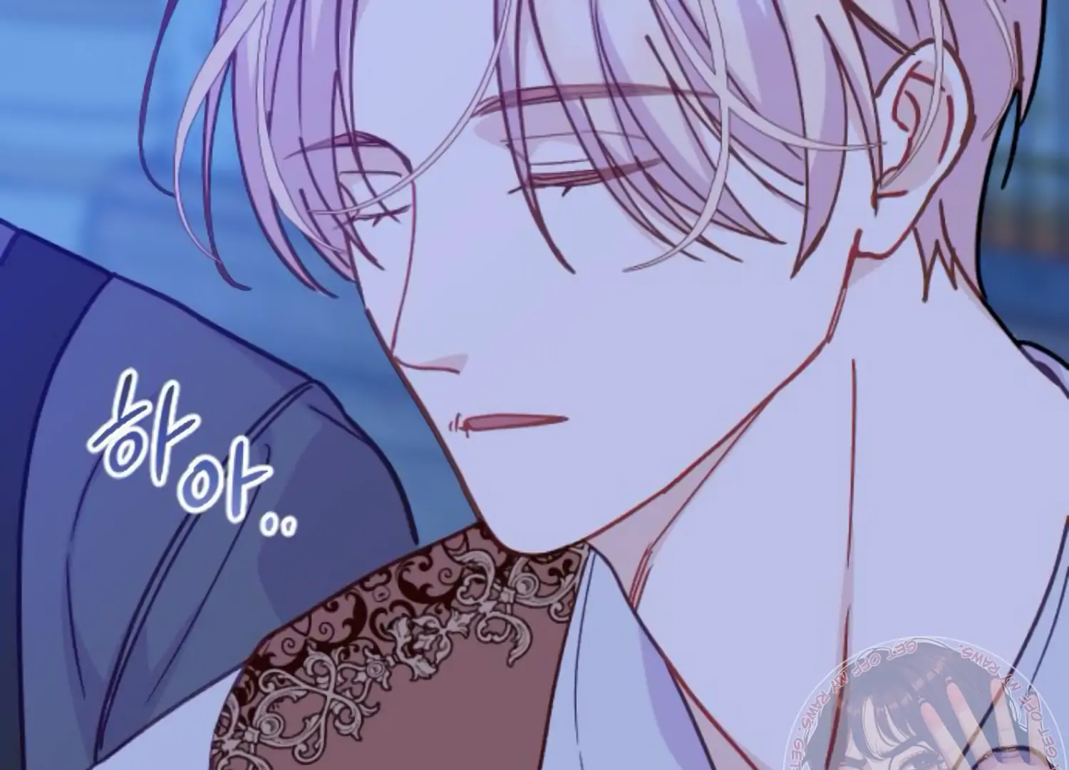 Fall in Love or Die Chapter 84 - Page 211