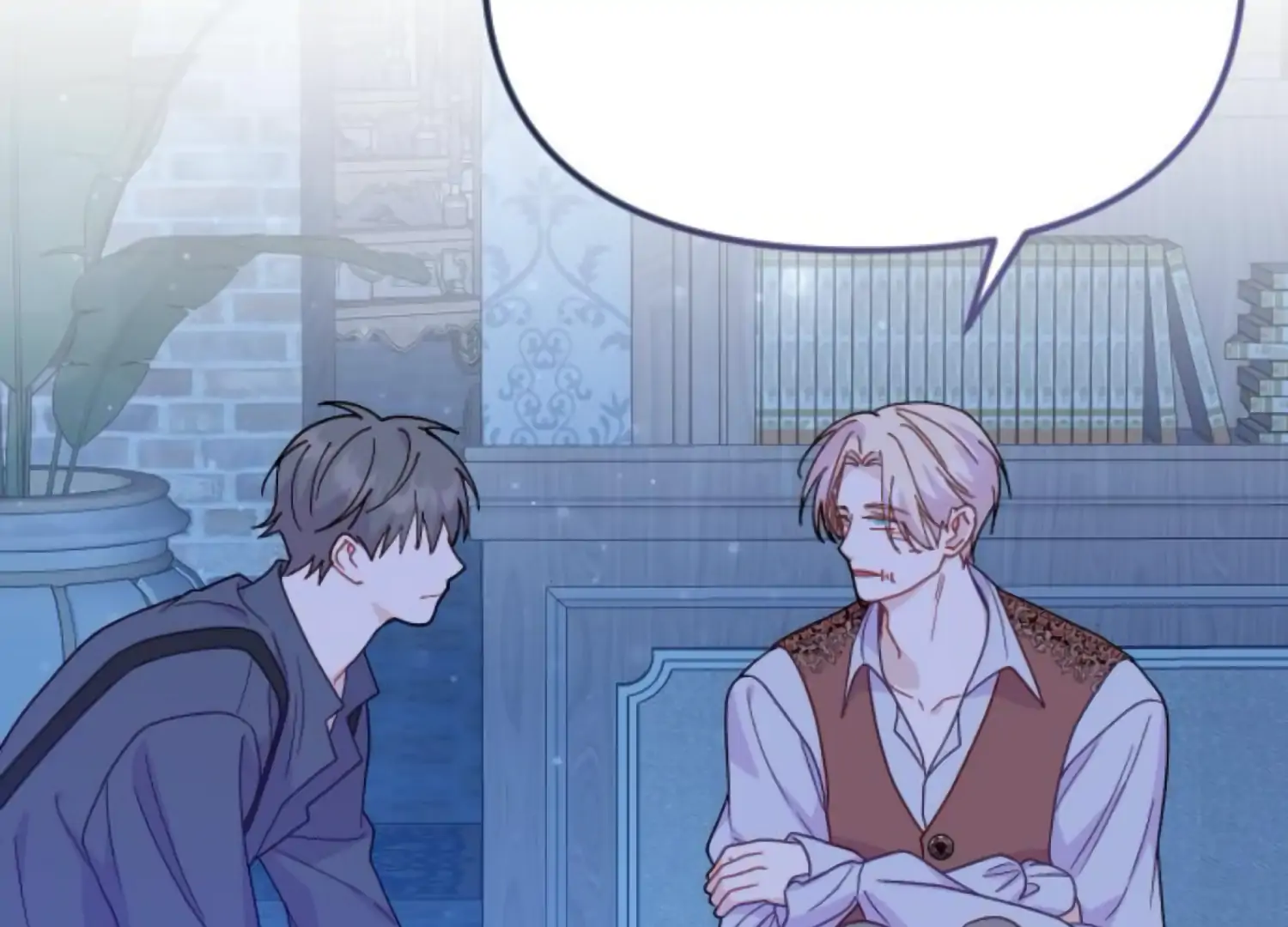 Fall in Love or Die Chapter 84 - Page 232