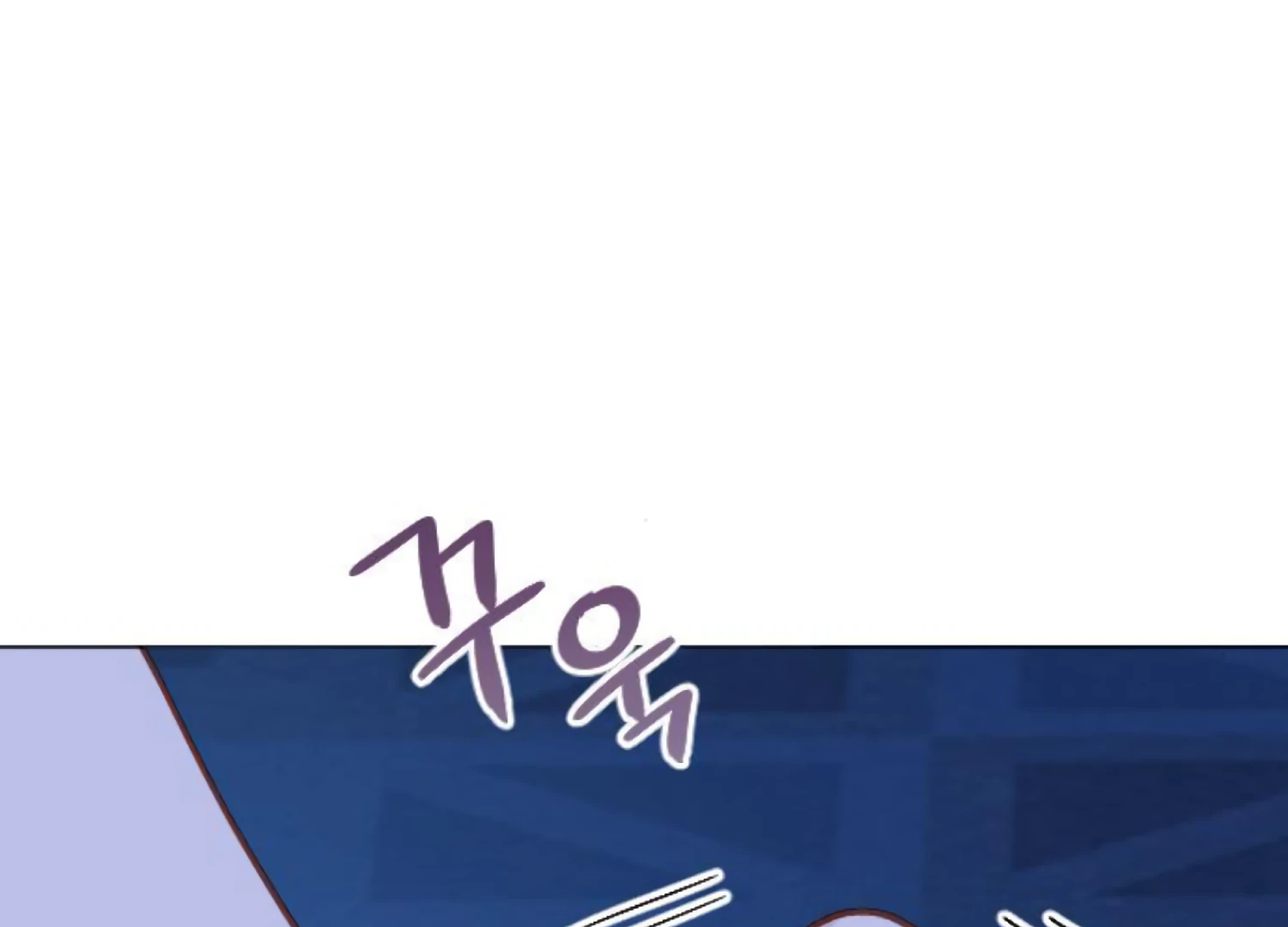 Fall in Love or Die Chapter 84 - Page 238