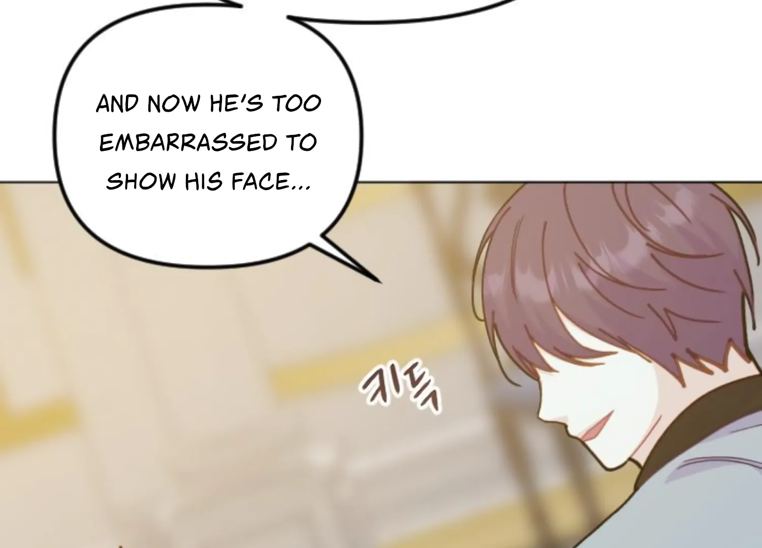 Fall in Love or Die Chapter 84 - Page 25