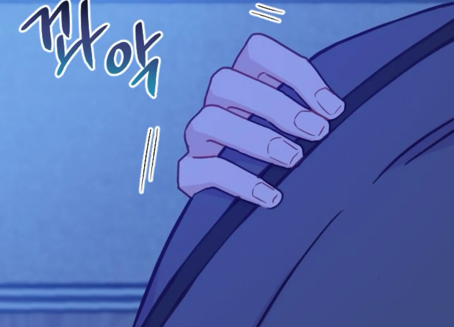 Fall in Love or Die Chapter 84 - Page 247