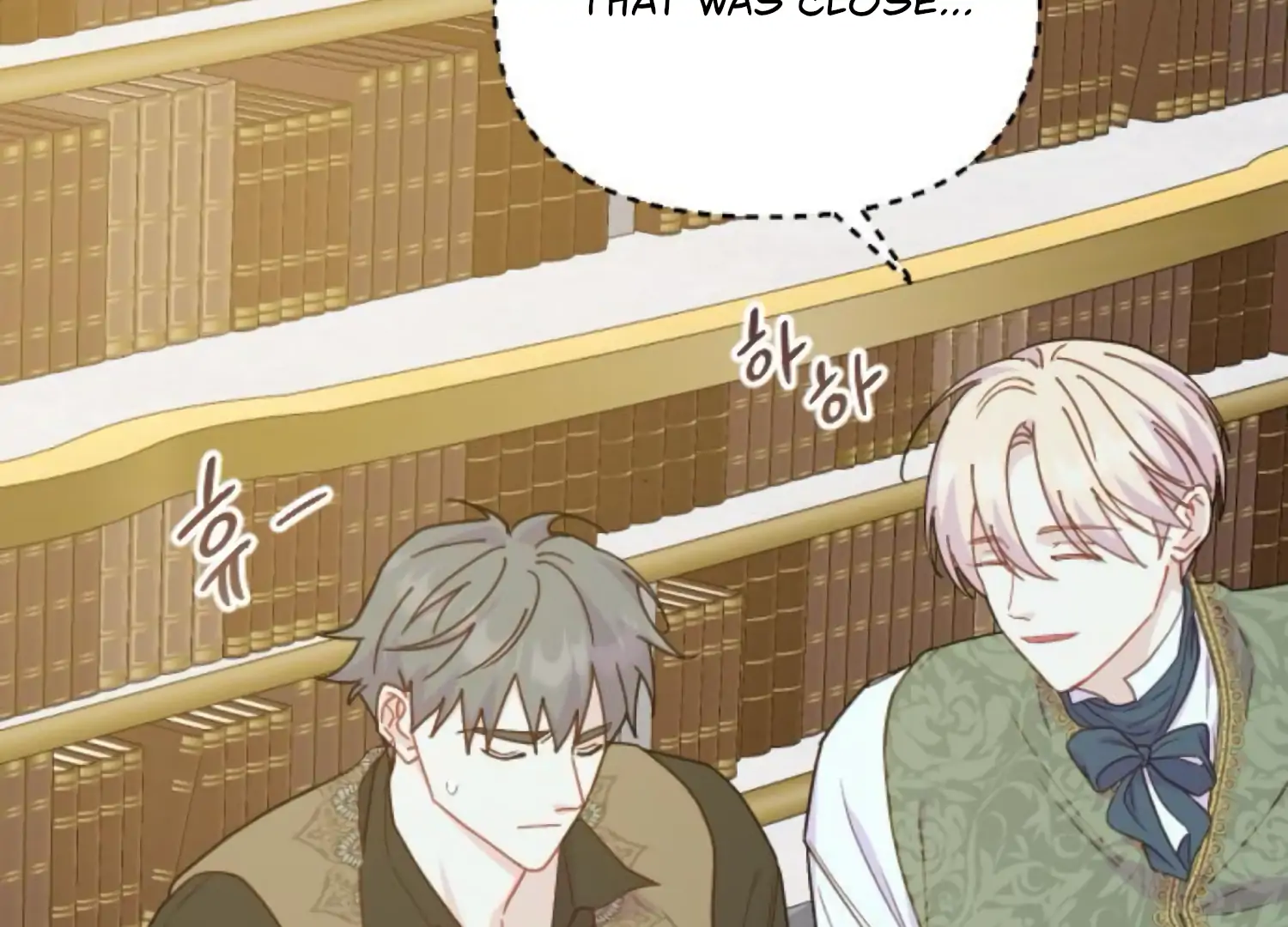 Fall in Love or Die Chapter 84 - Page 32