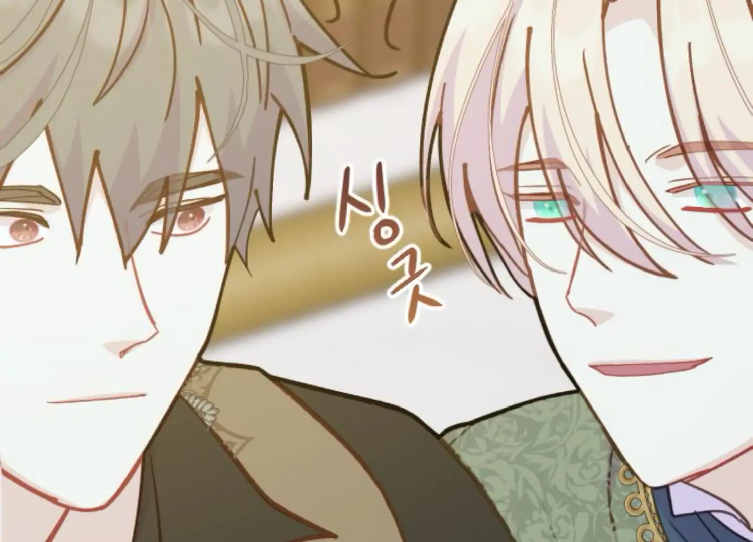 Fall in Love or Die Chapter 84 - Page 36