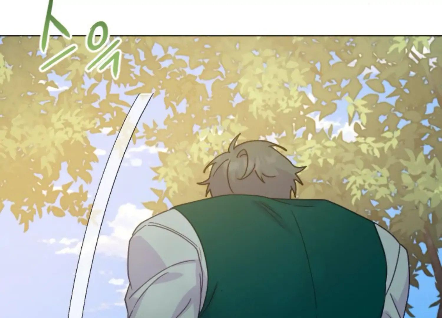 Fall in Love or Die Chapter 84 - Page 58
